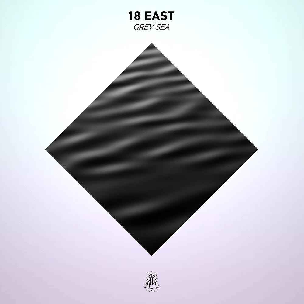 Релиз Grey Sea