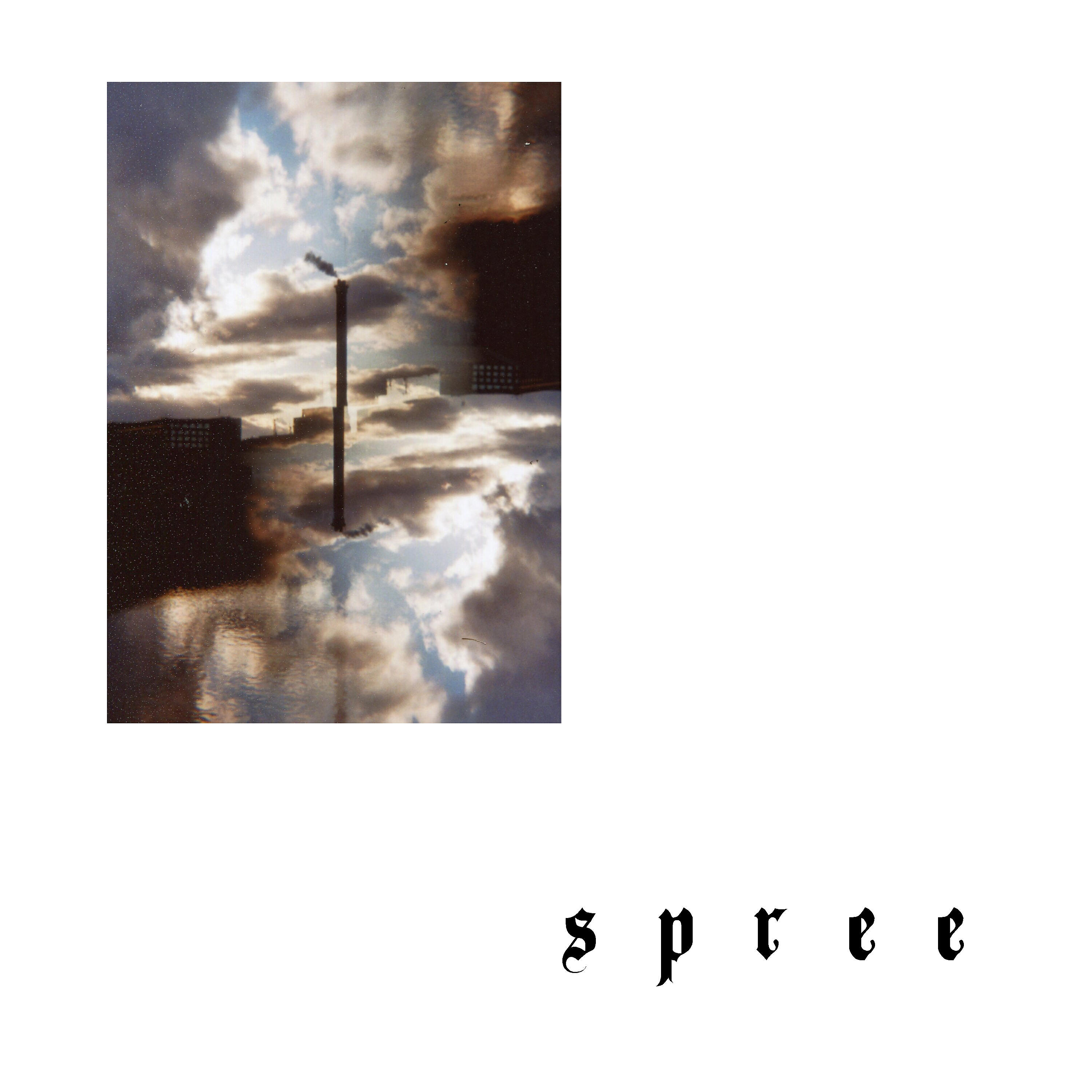 Релиз Spree