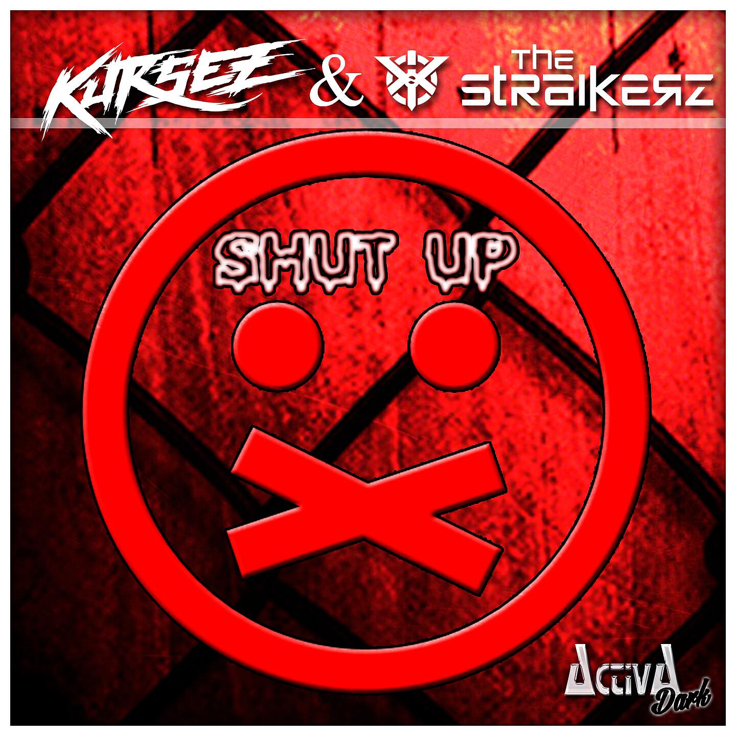 Релиз Shut Up