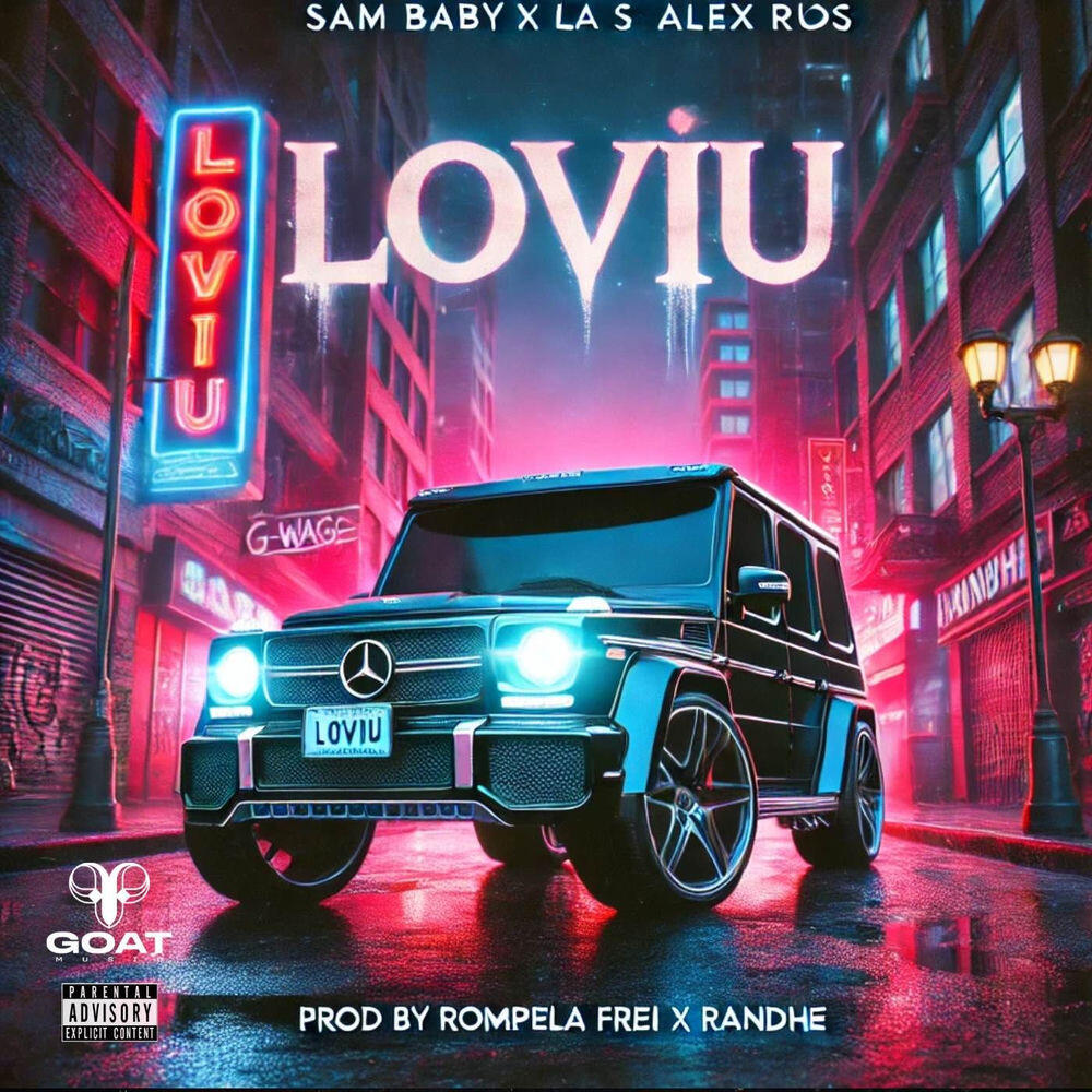 Релиз LOVIU
