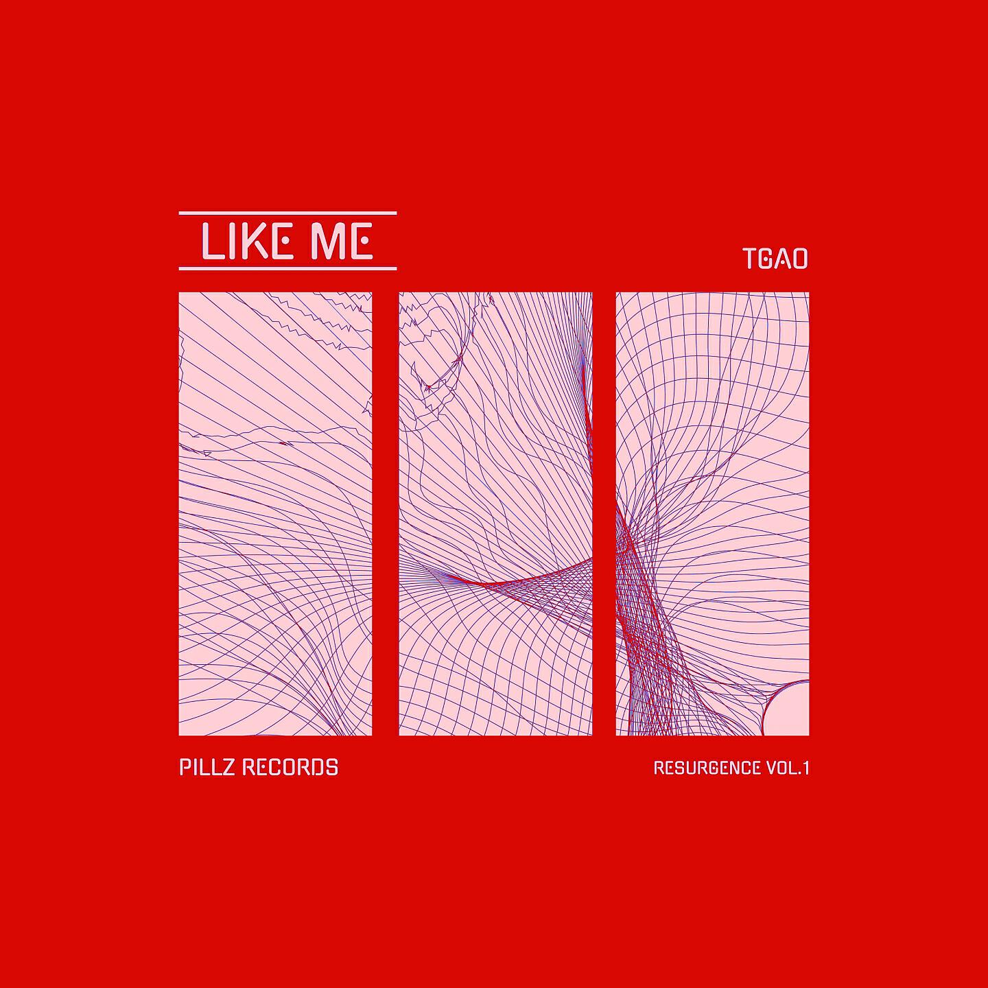 Релиз Like Me