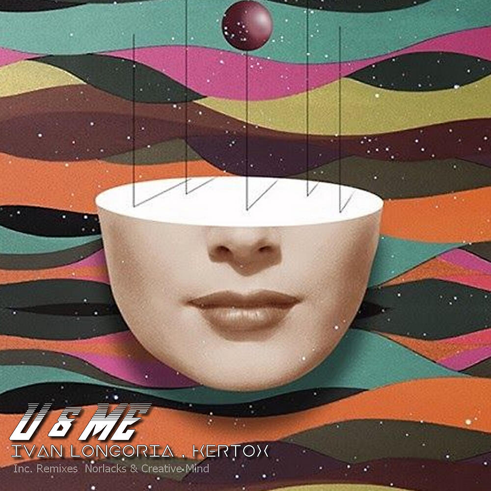 Релиз U & Me