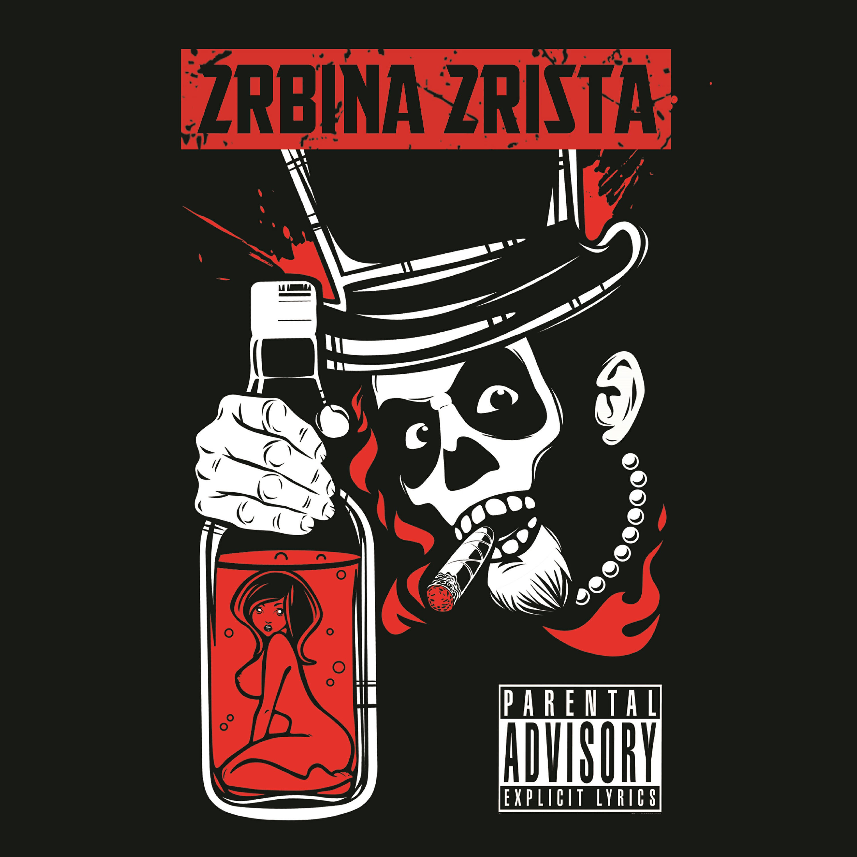 Постер альбома 2rbina 2rista
