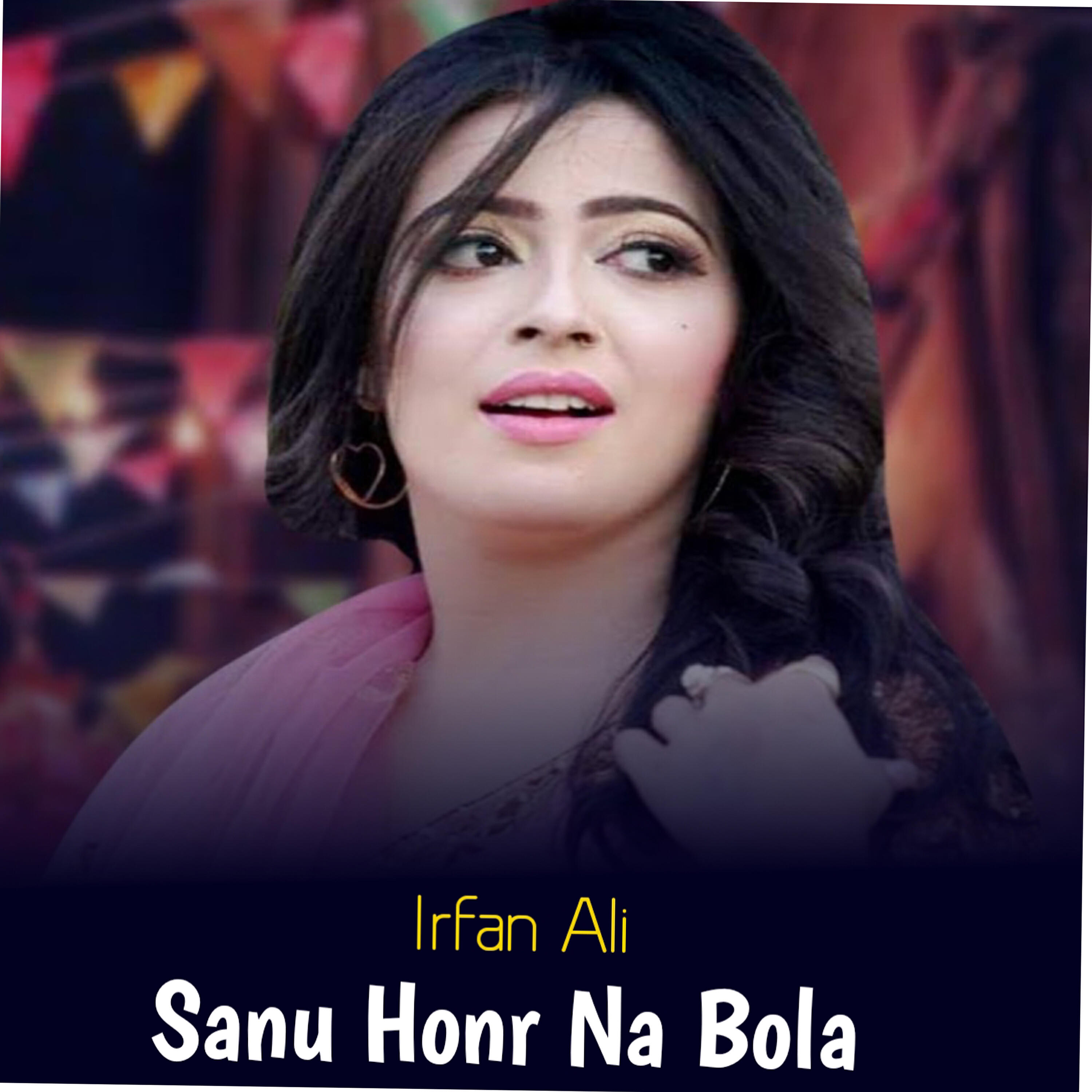 Релиз Sanu Honr Na Bola