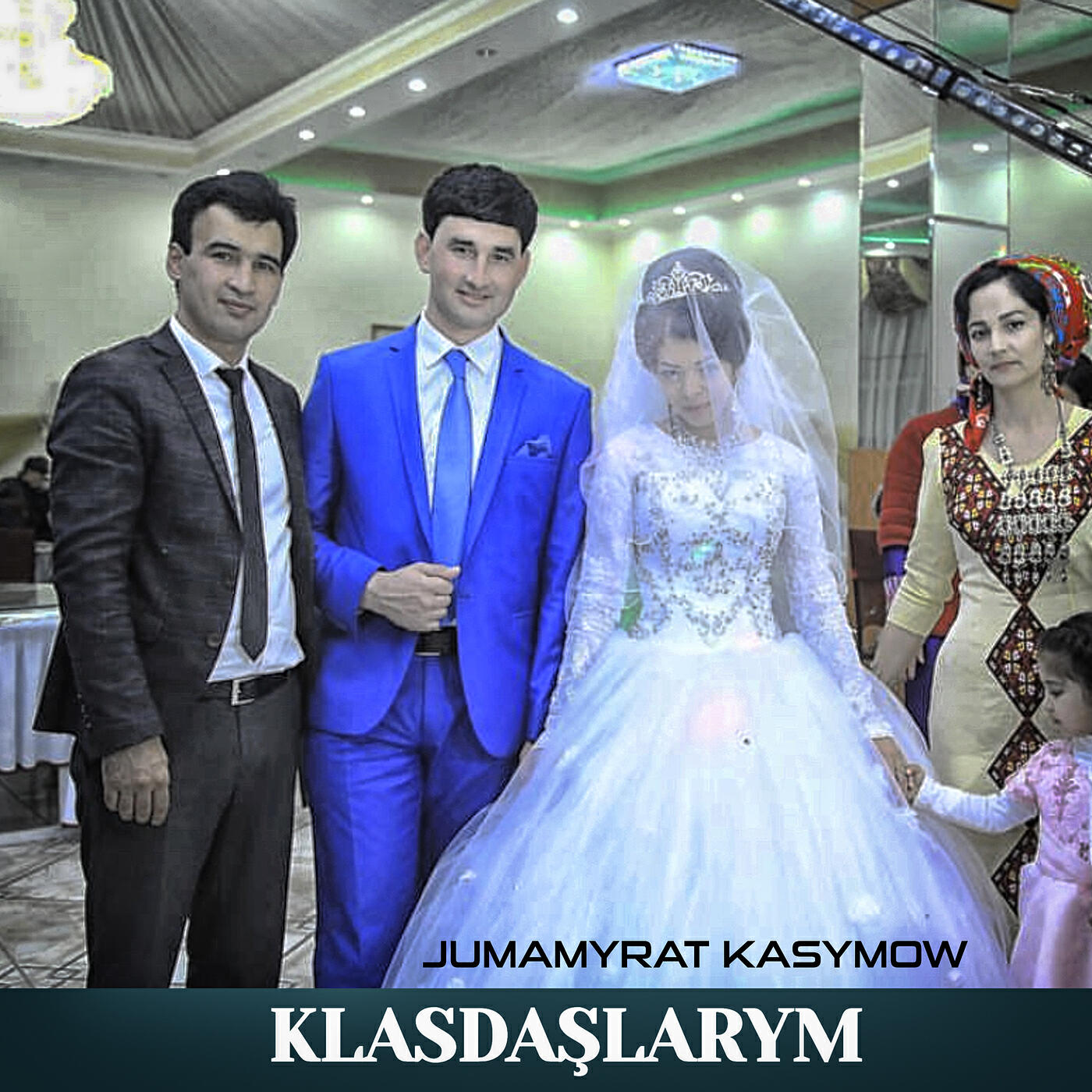Релиз Klasdaşlarym