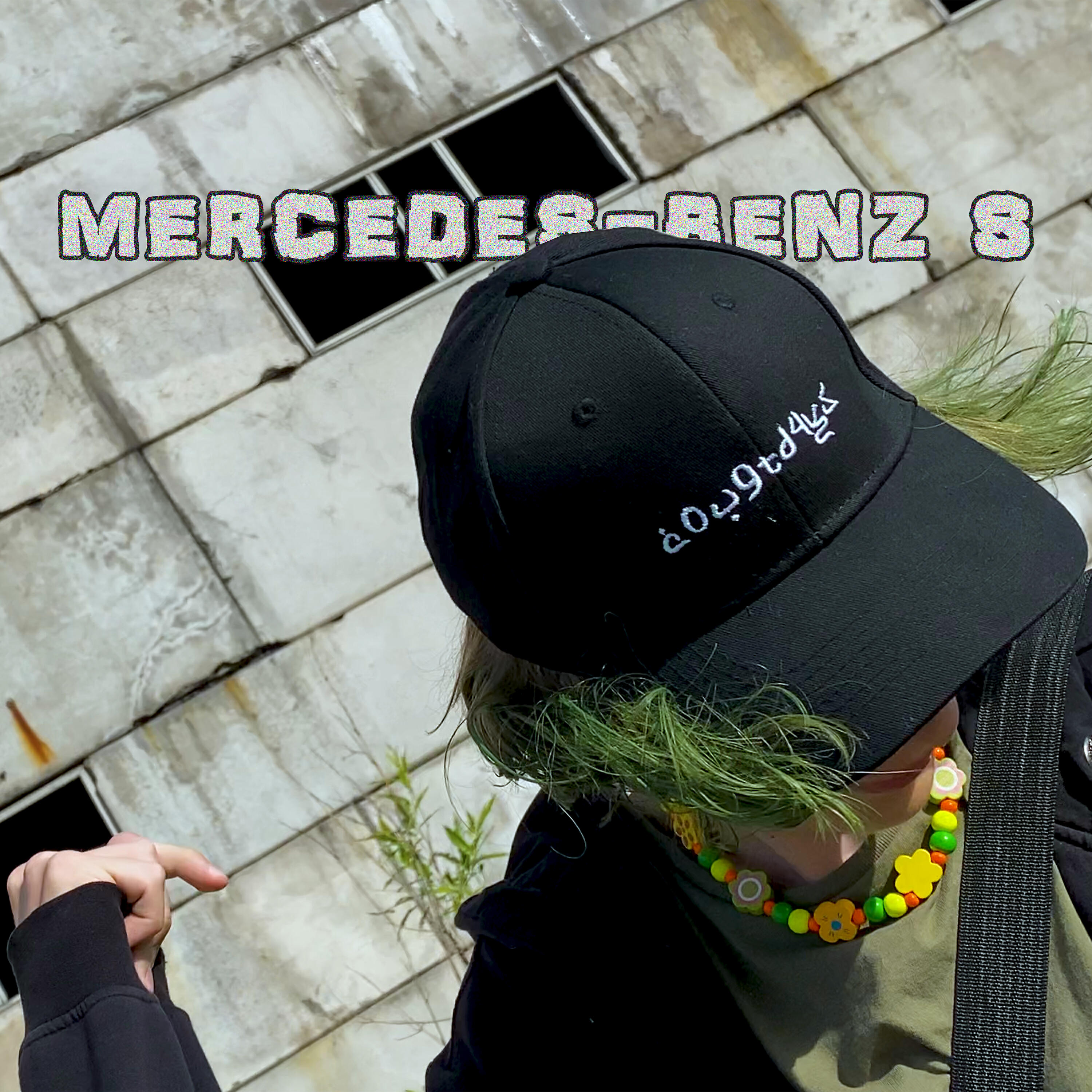 Релиз Mercedes-benz S