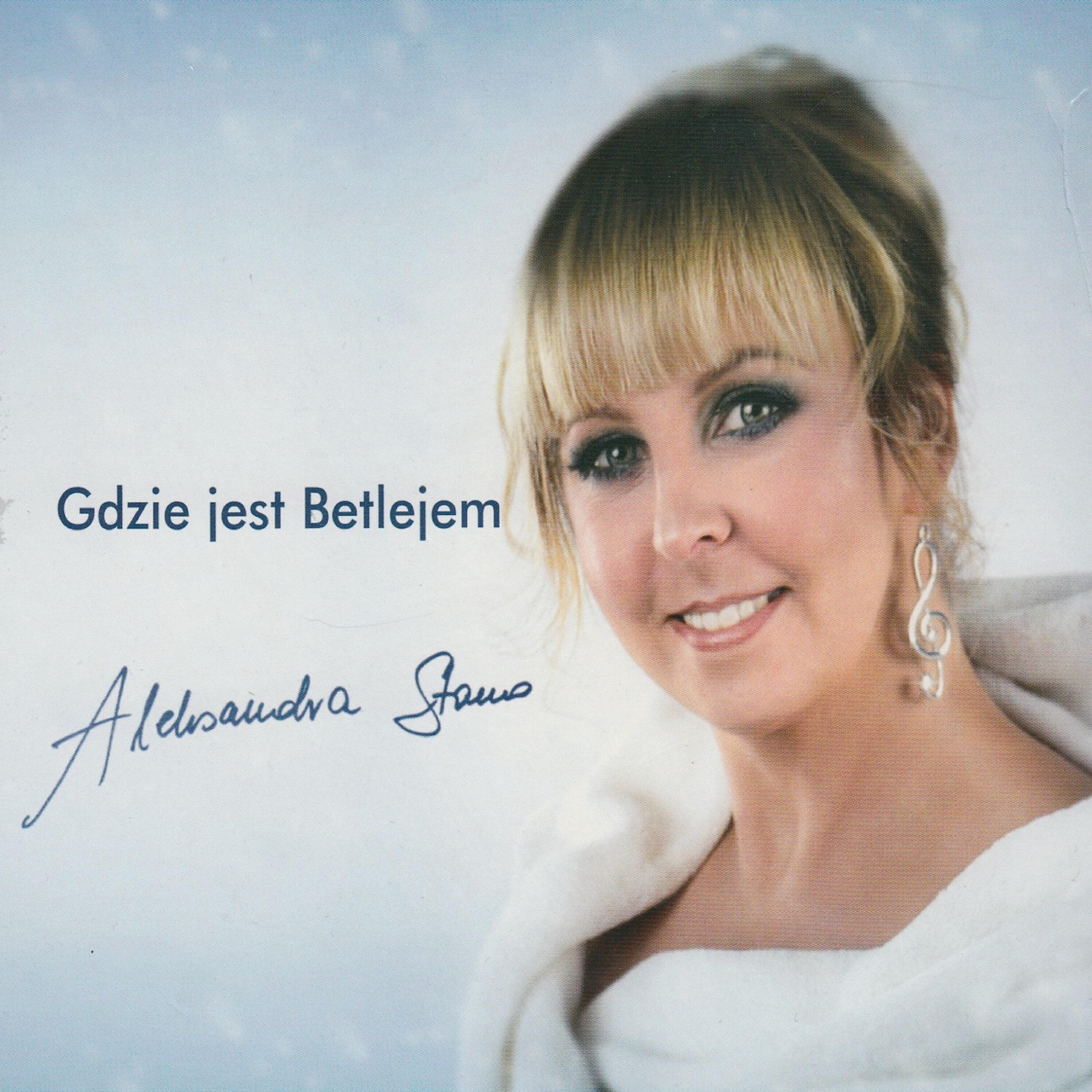Релиз Gdzie jest Betlejem