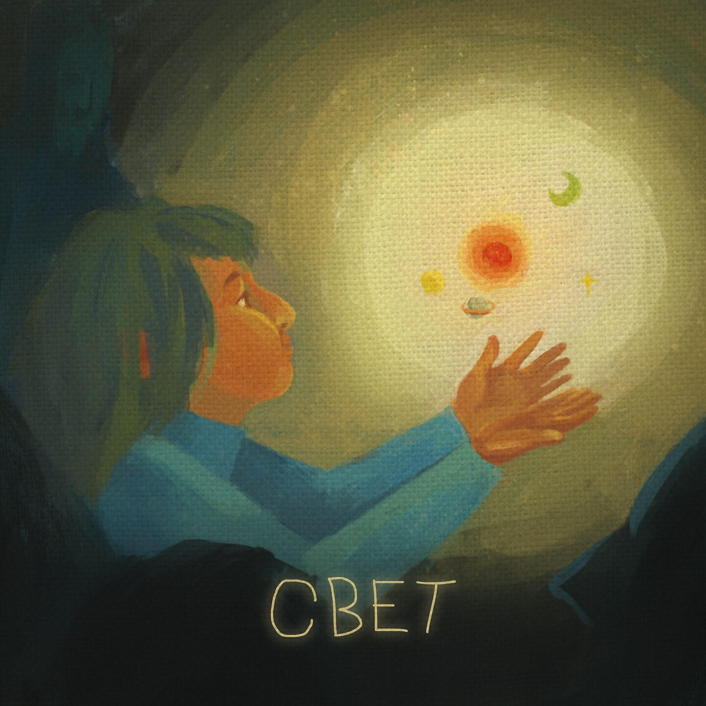 Релиз Свет