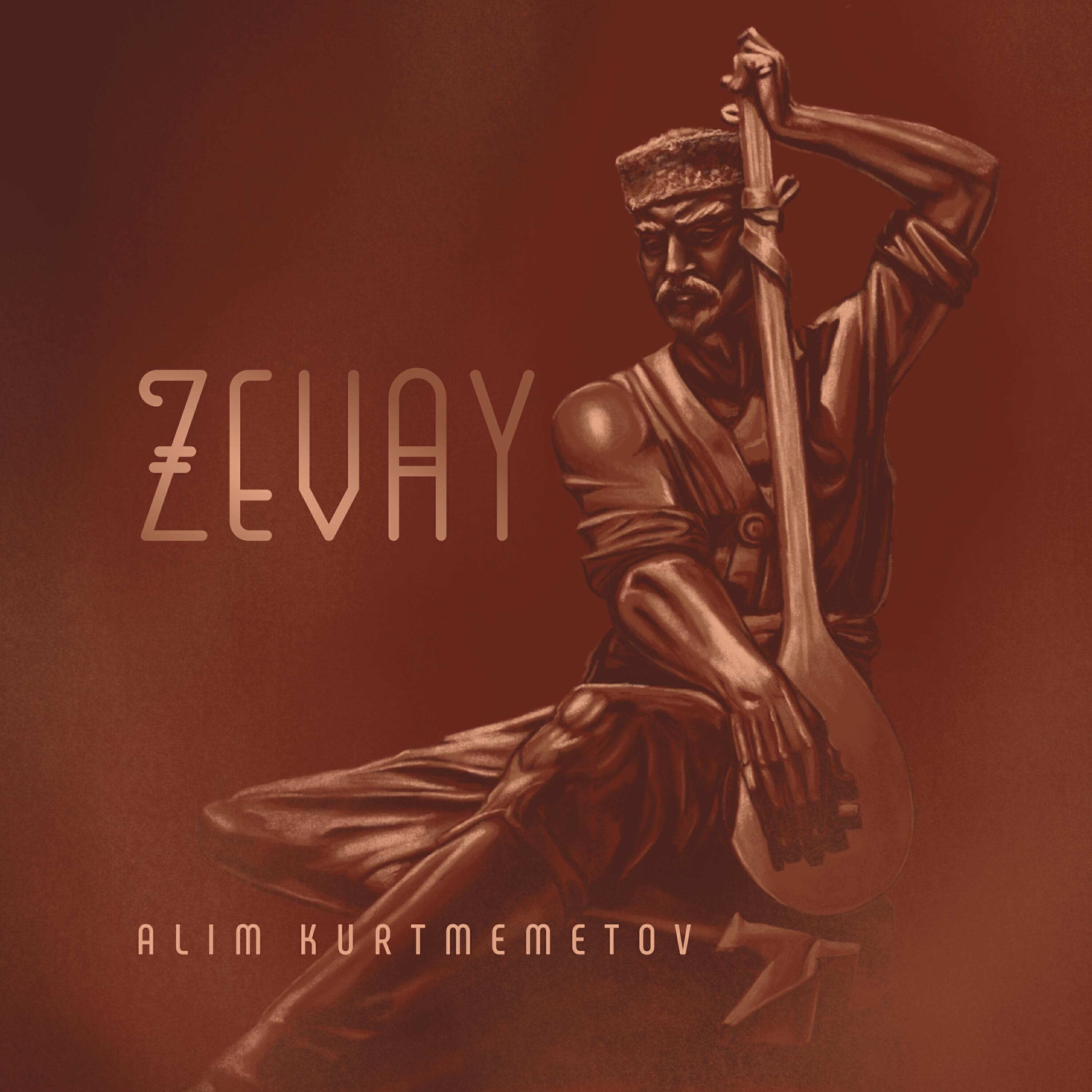 Alim Kurtmemetov