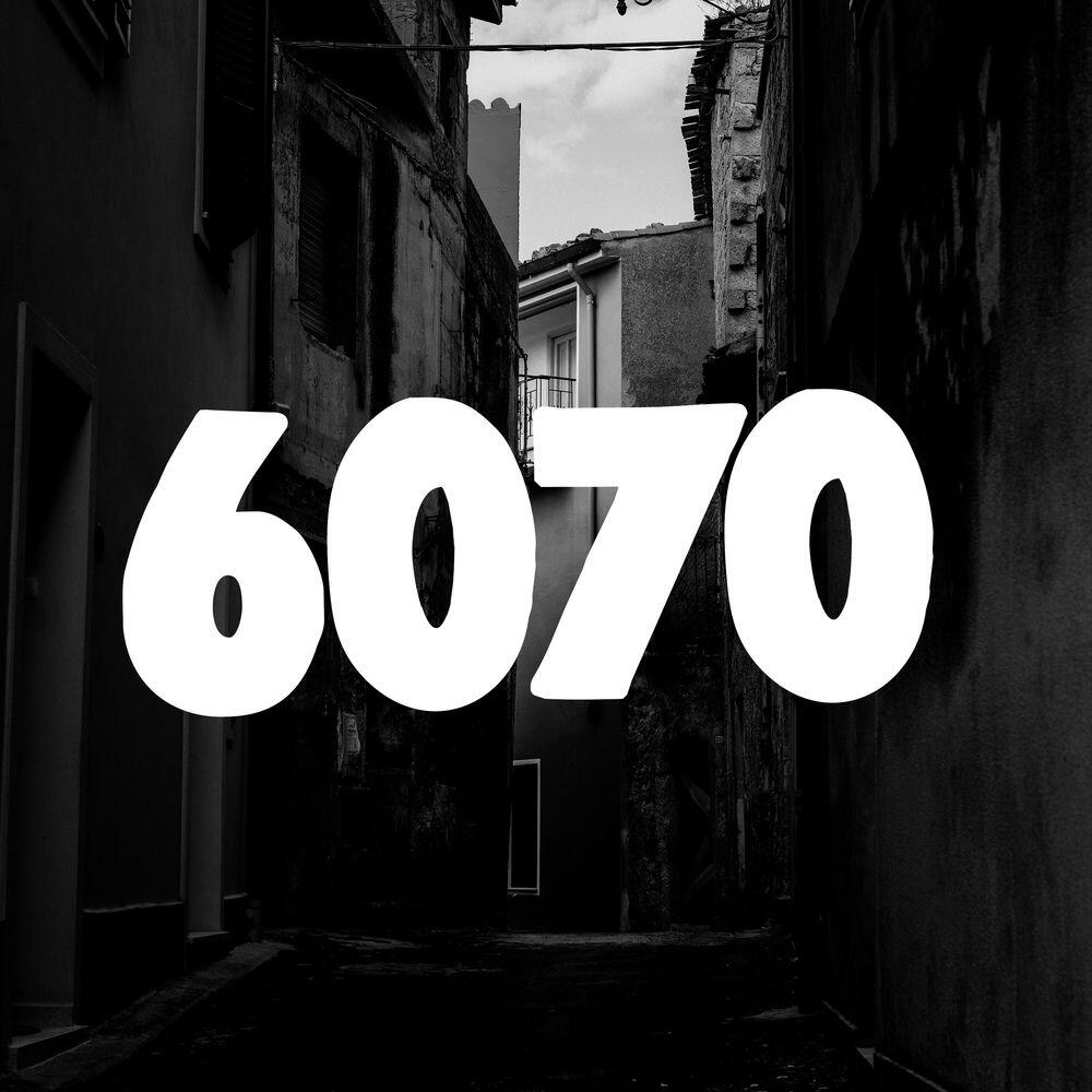Релиз 6070