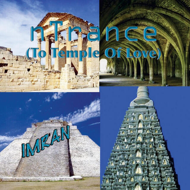 Релиз nTrance (To Tunnel of Love)