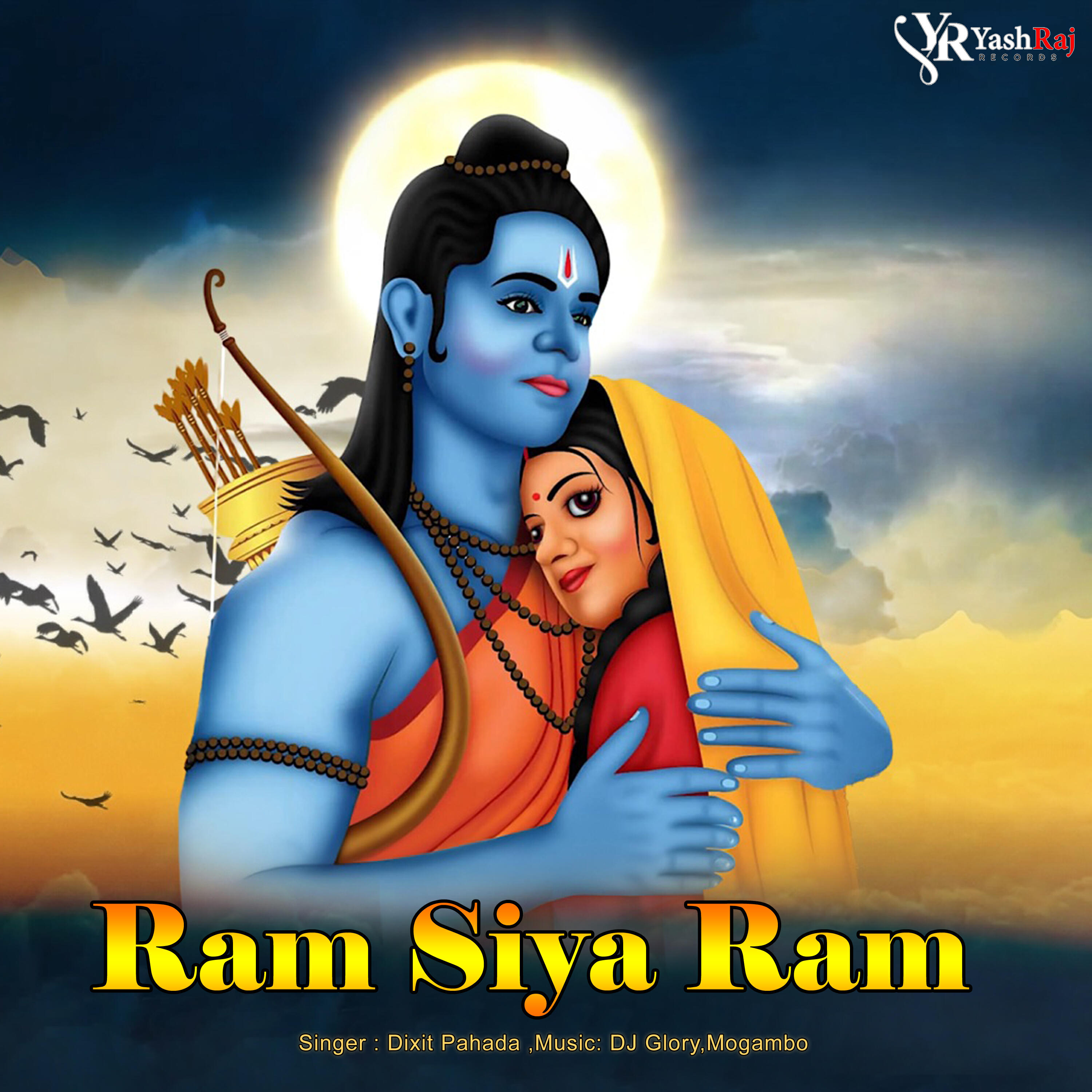 Релиз Ram Siya Ram