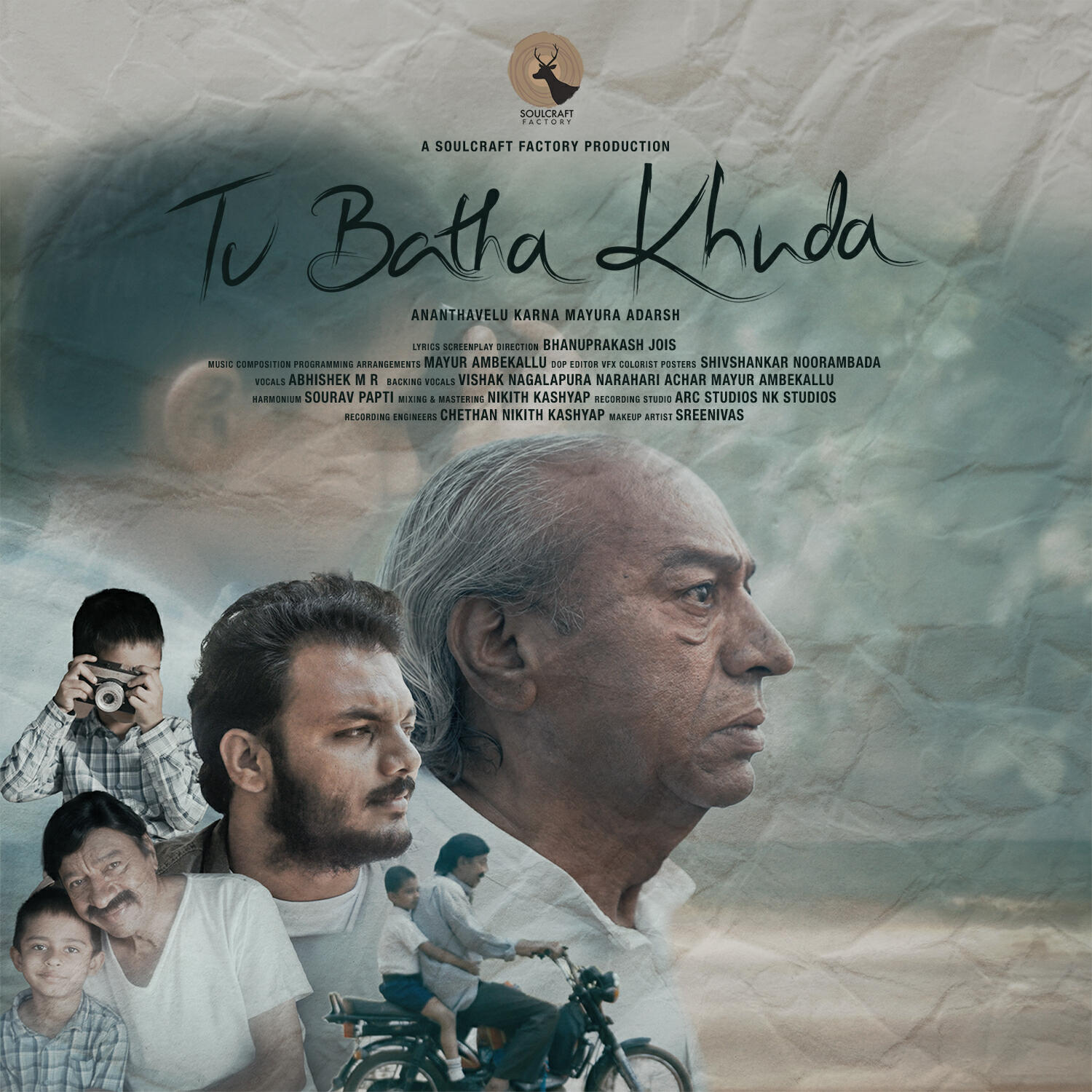 Релиз Tu Batha Khuda