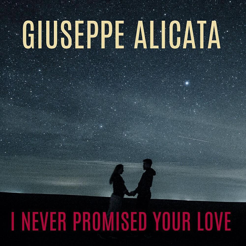 Giuseppe Alicata
