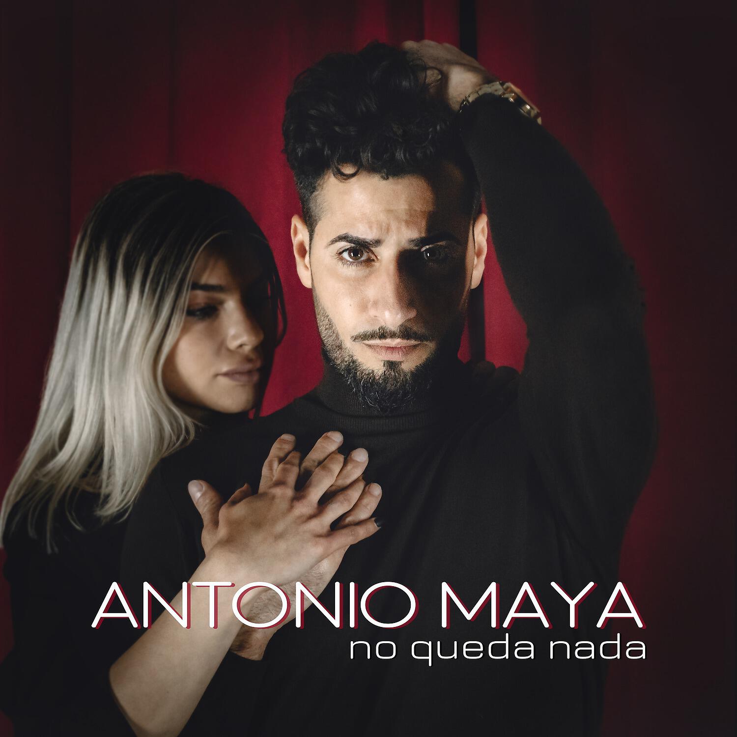Релиз No Queda Nada