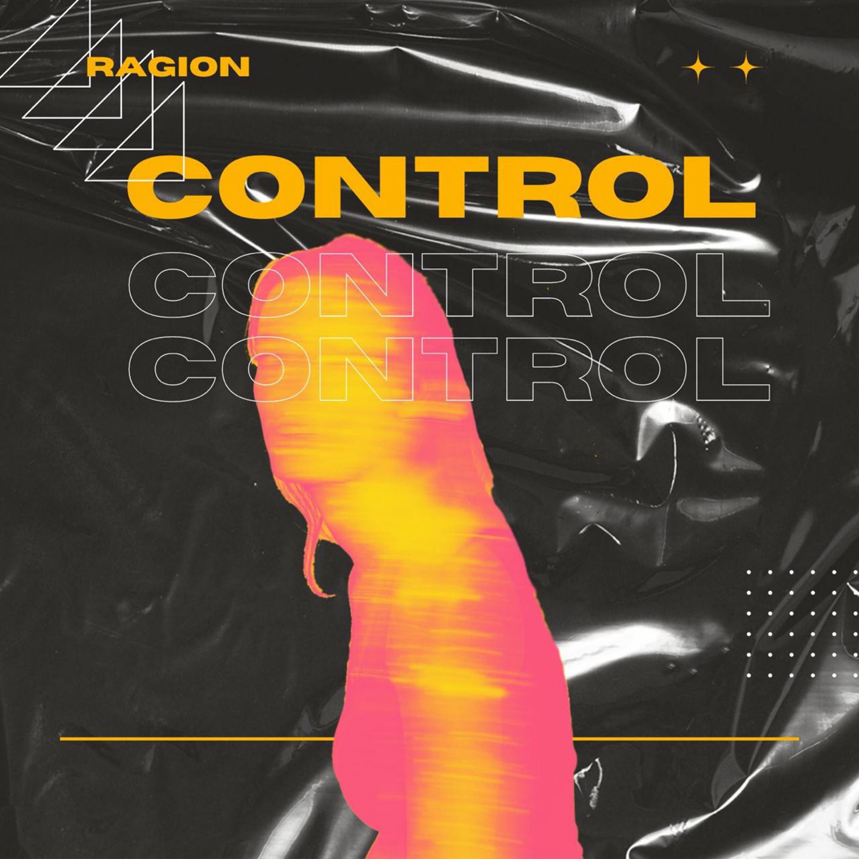 Релиз Control