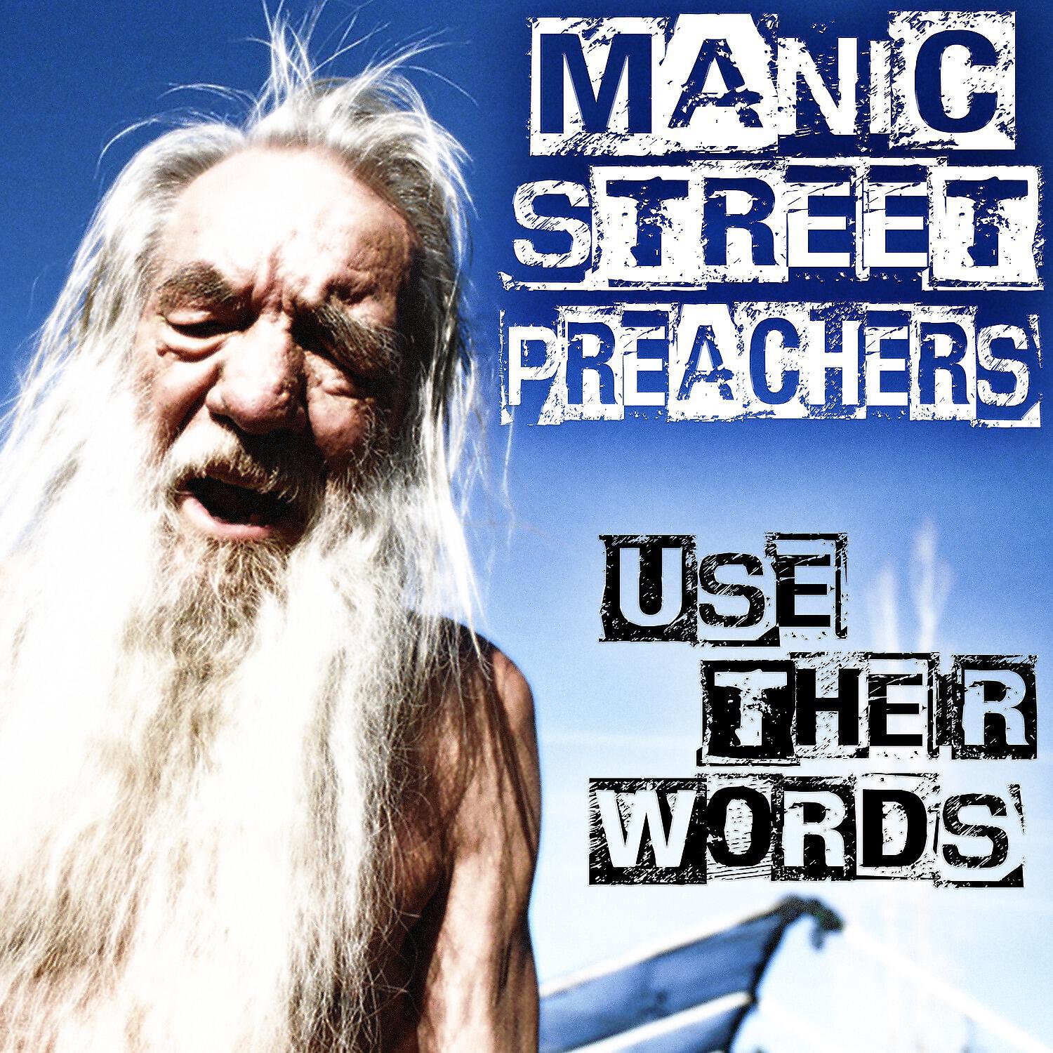 Релиз Use Their Words
