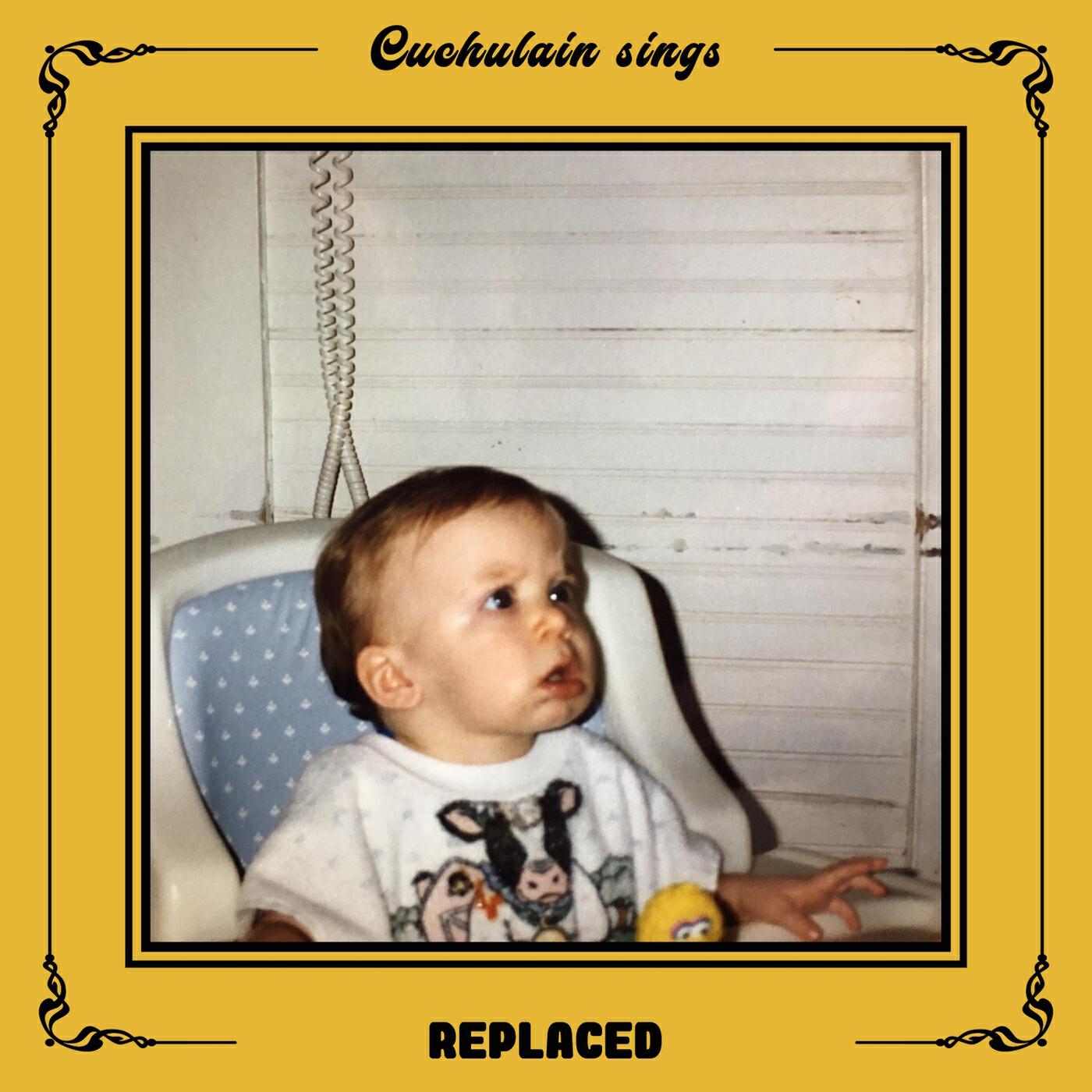 Релиз Replaced