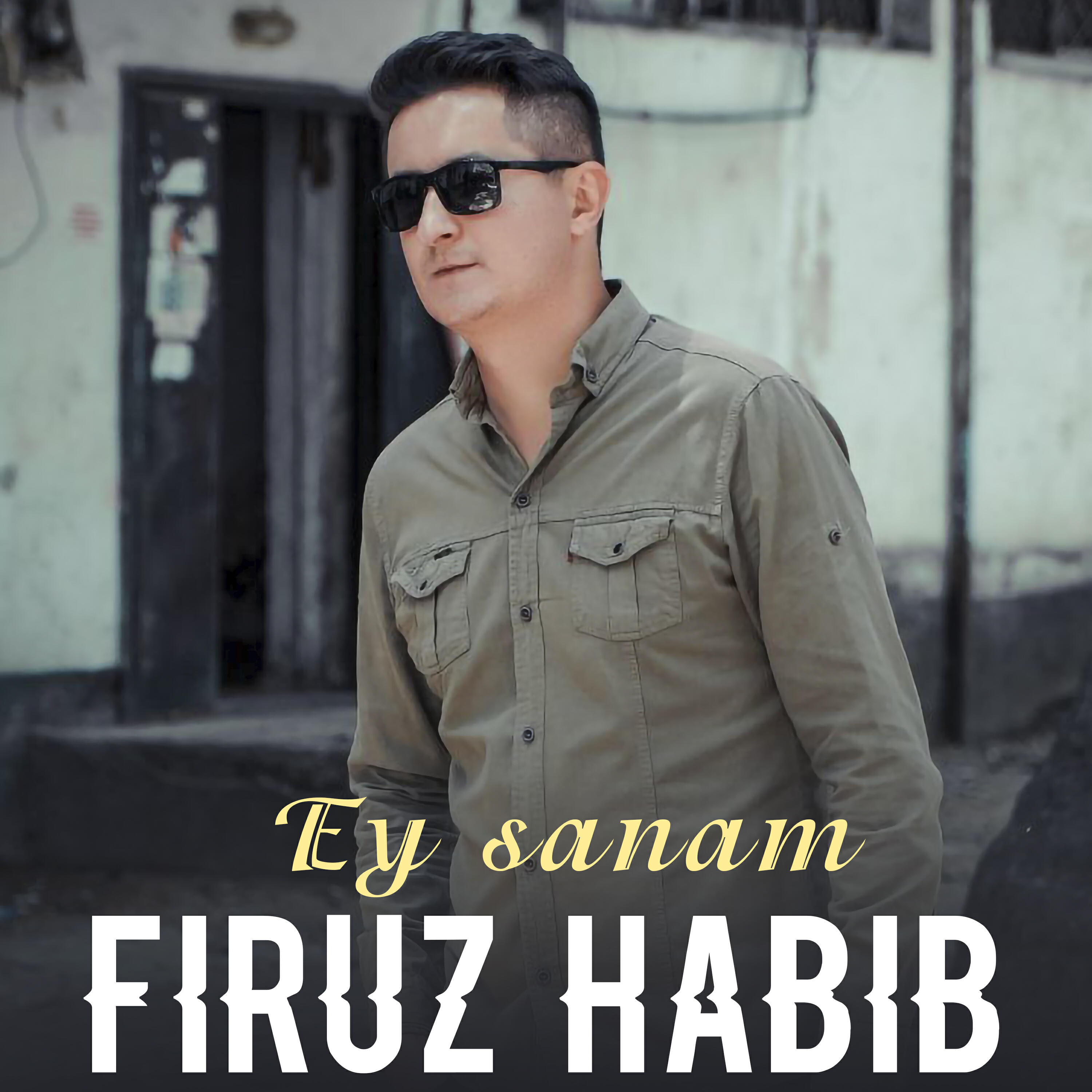 Релиз Ey Sanam