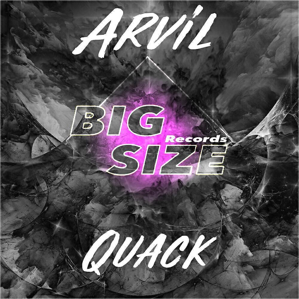 Arvil