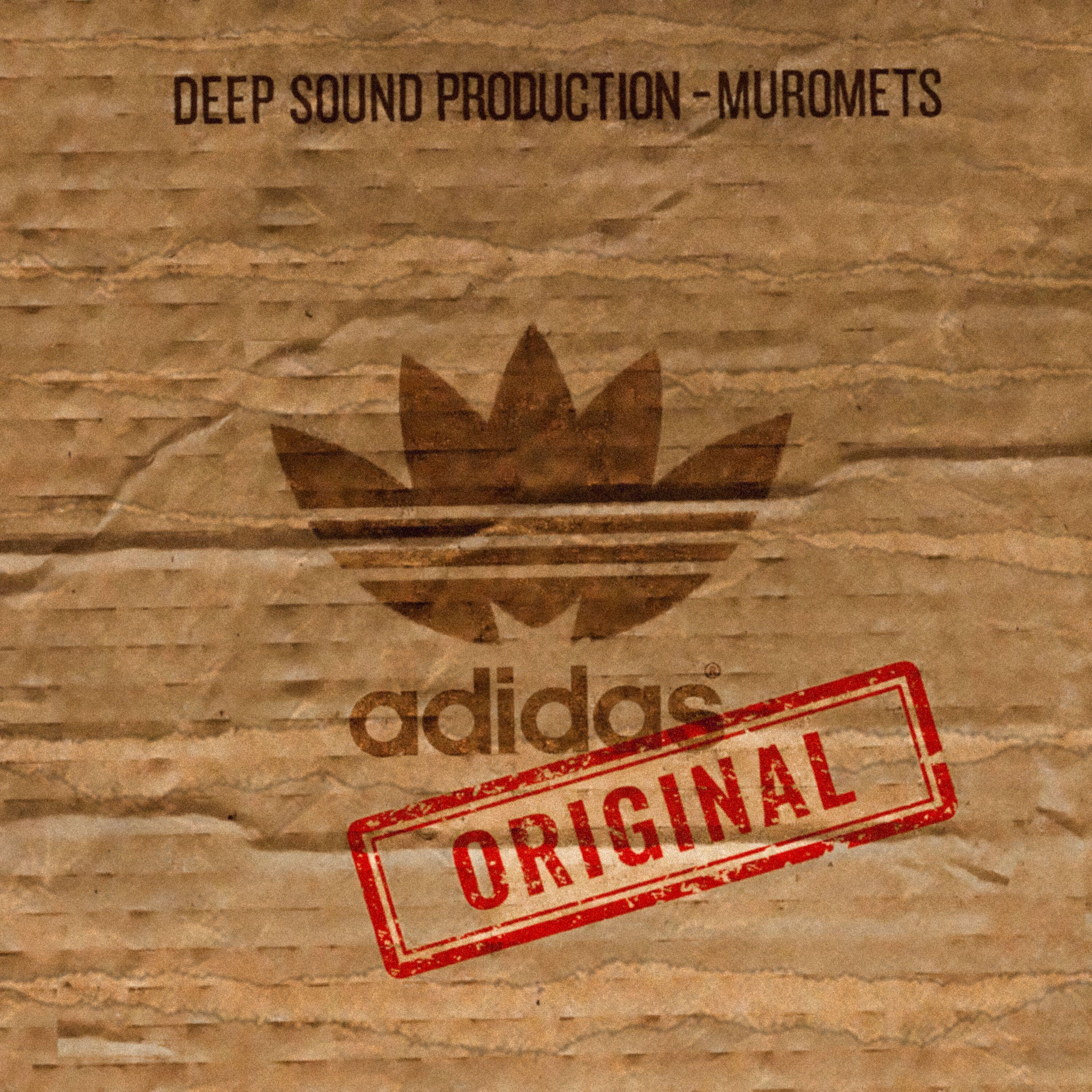 Релиз adidas Originals