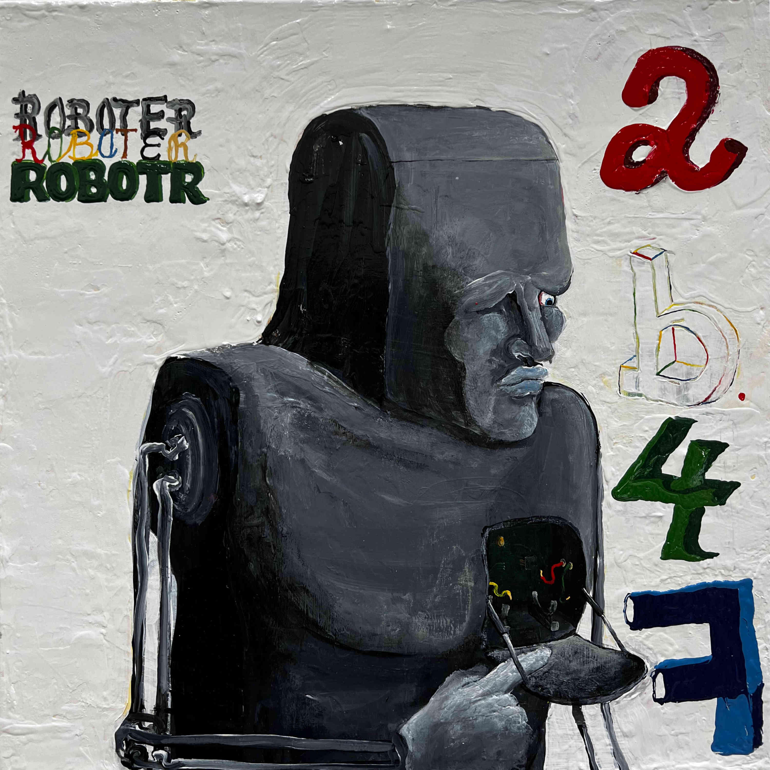 Релиз Roboter