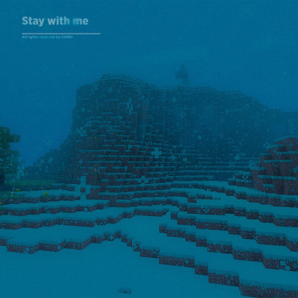 Трек stay with me (Slowed)