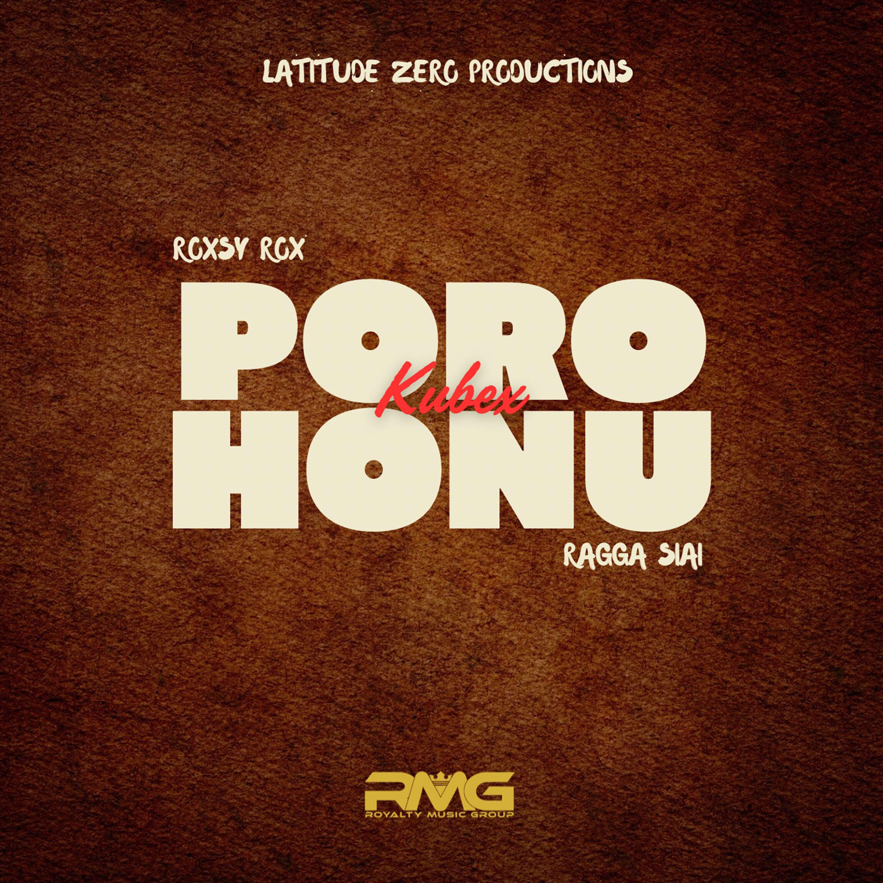 Релиз Poro Honu Kubex