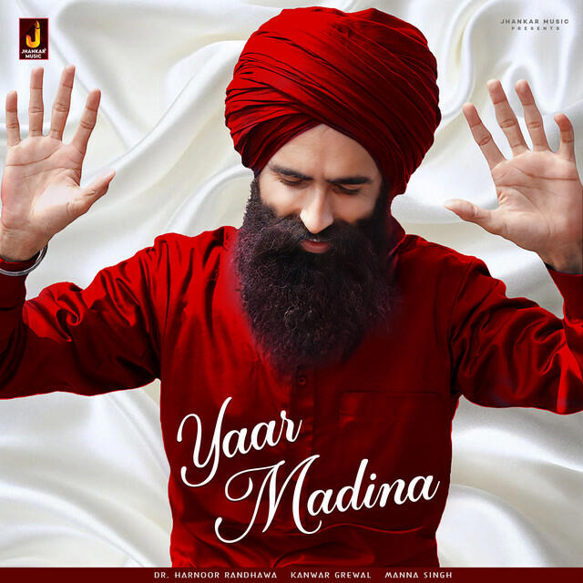 Релиз Yaar Madina - Single