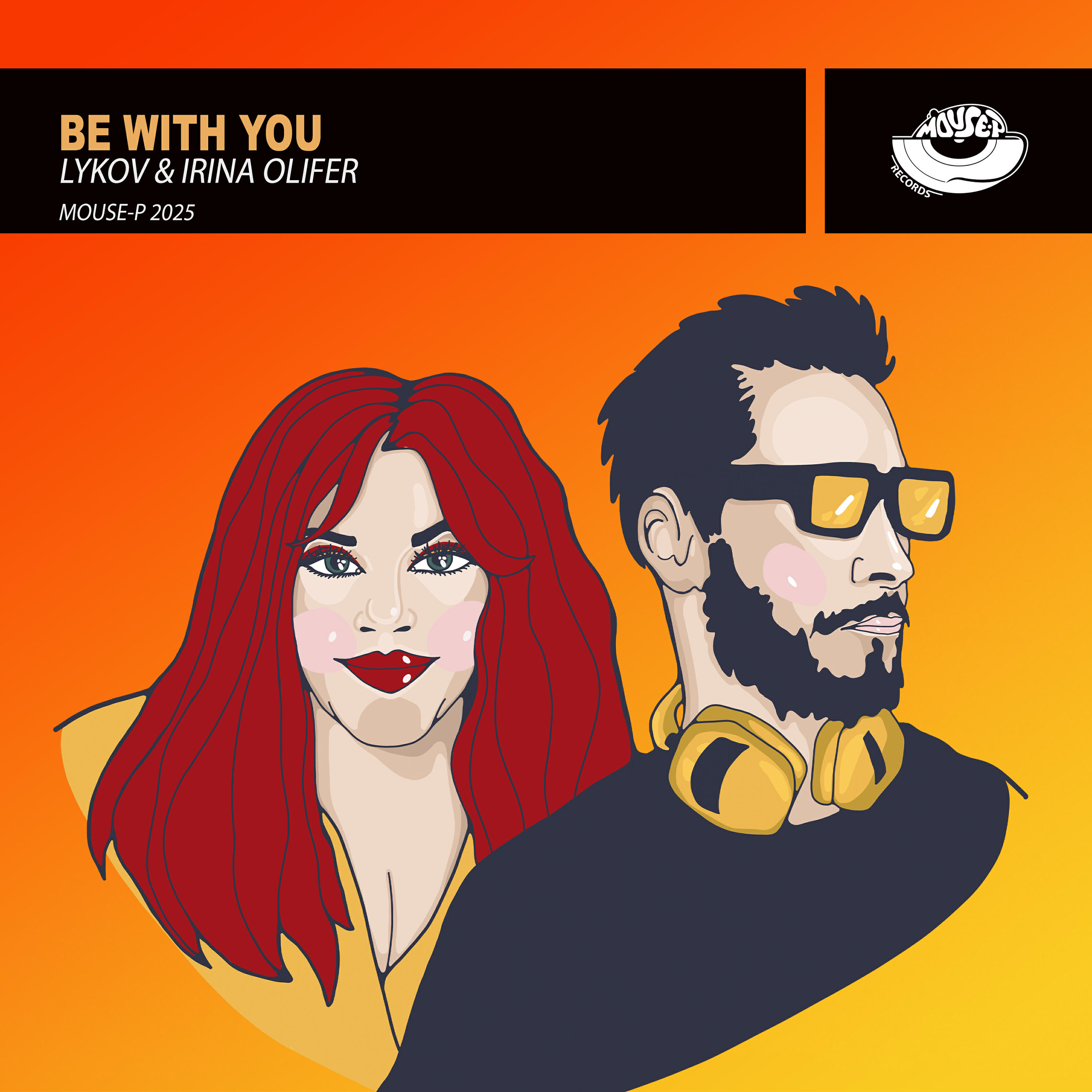 Релиз Be With You