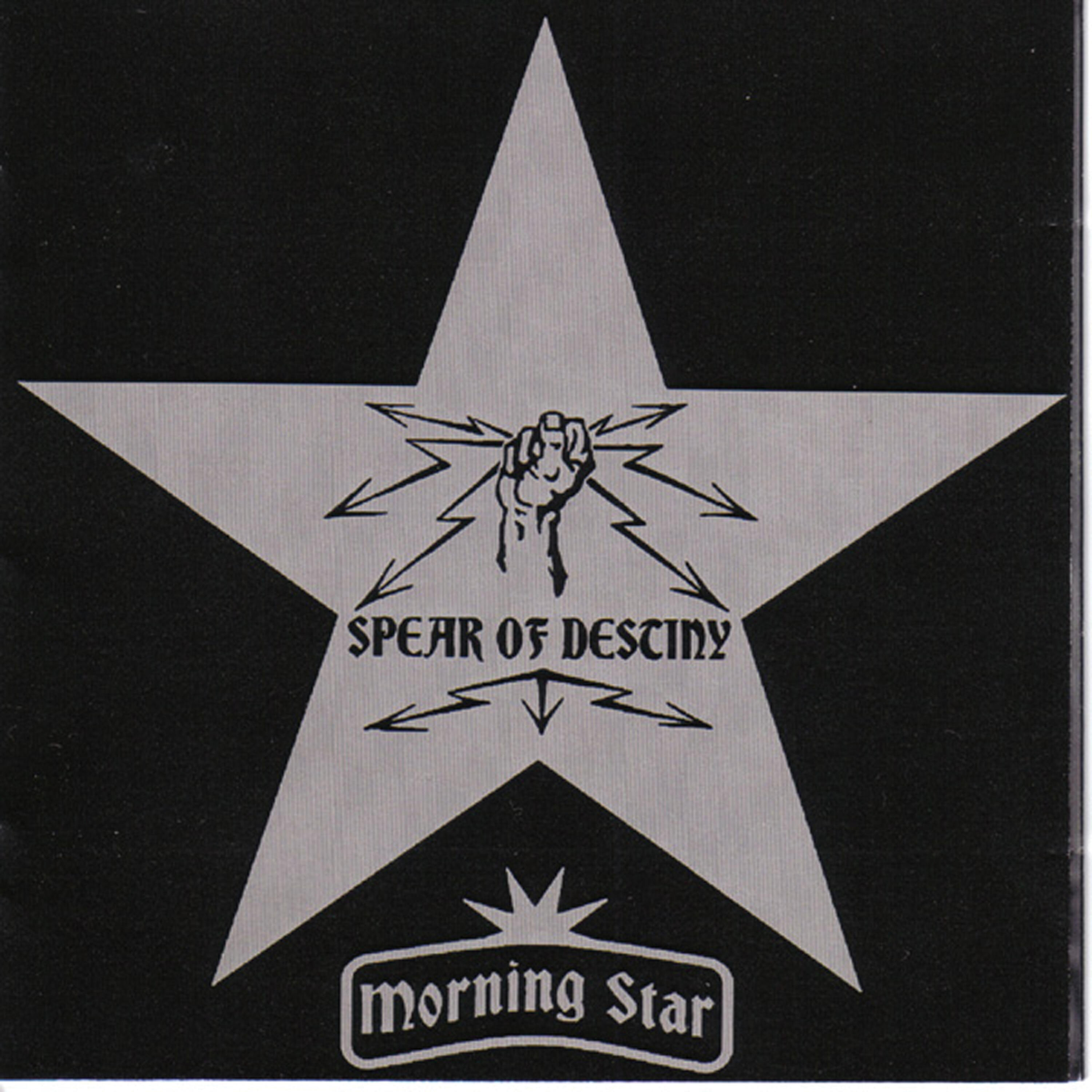 Релиз Morning Star