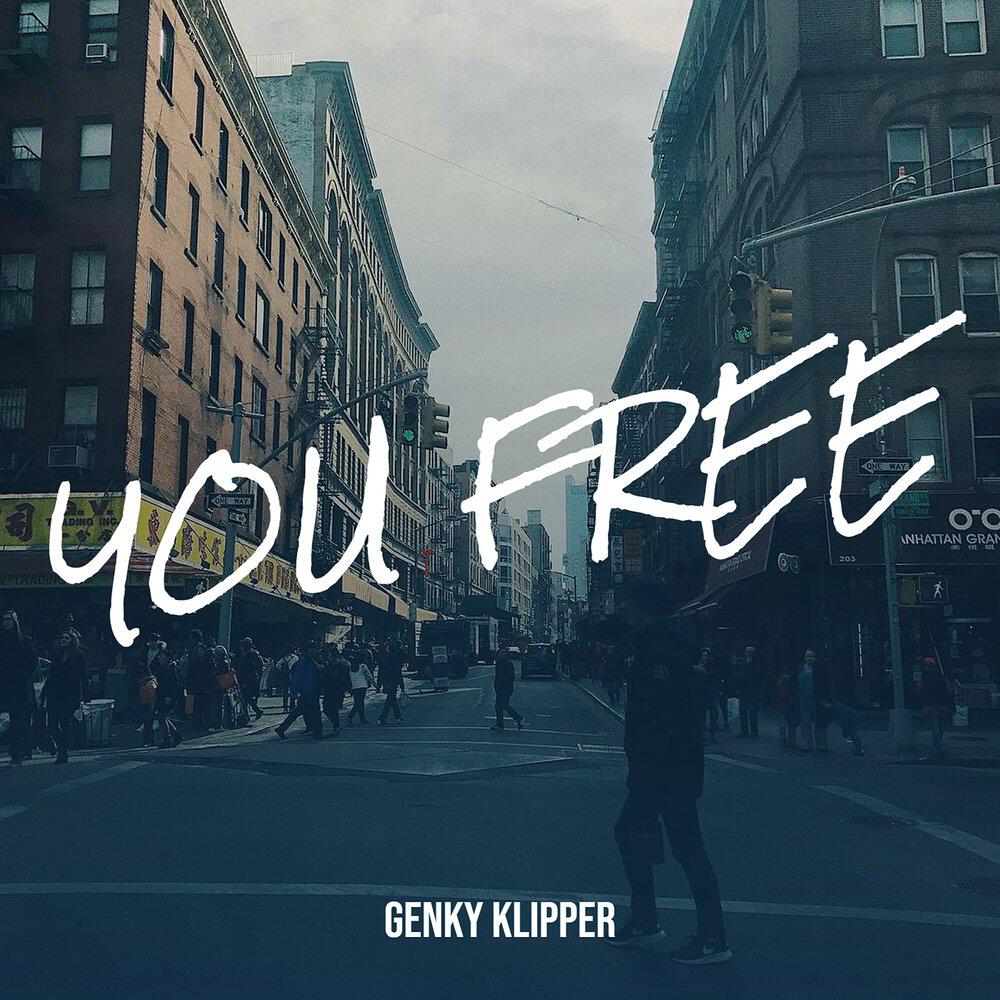 Релиз YOU FREE