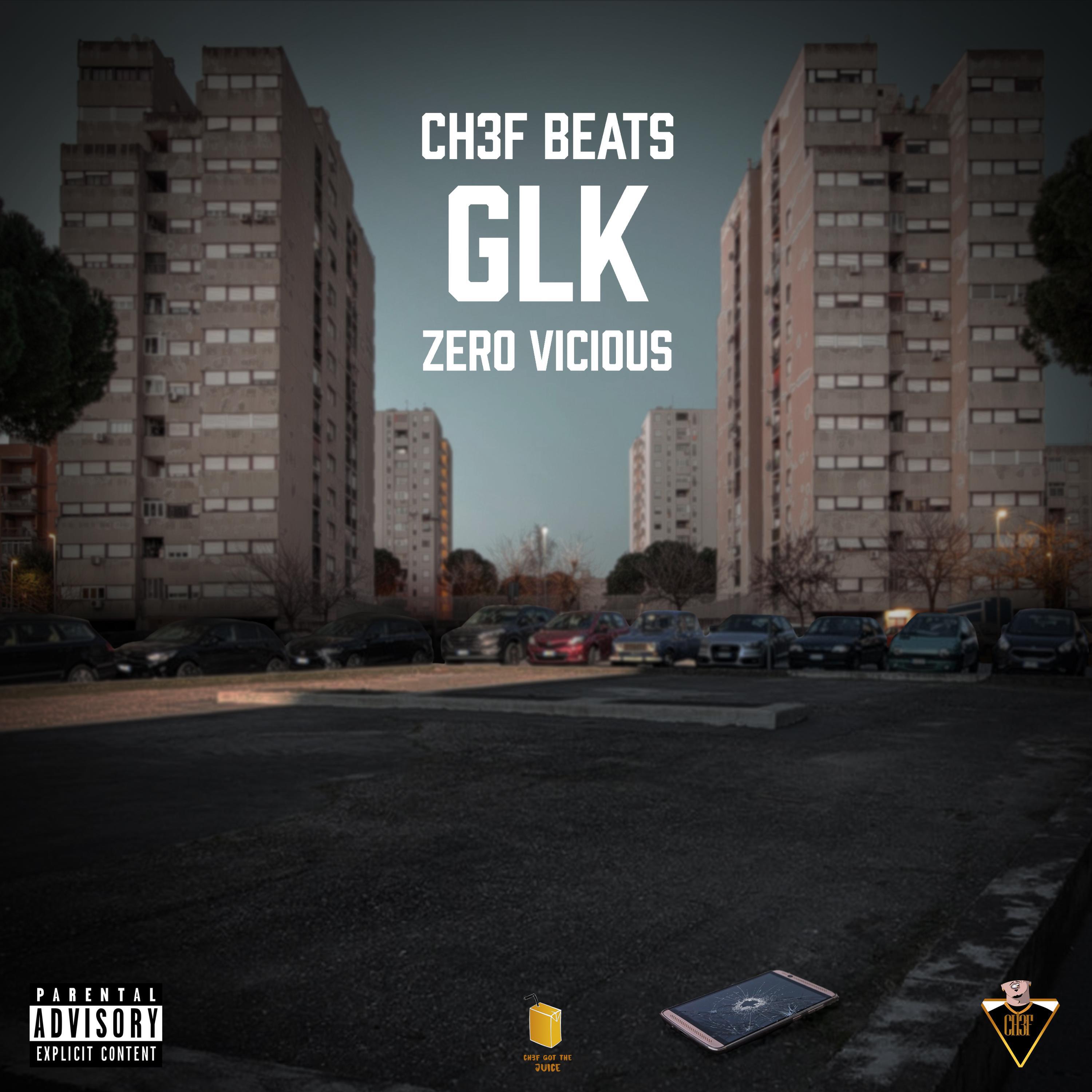 Релиз GLK