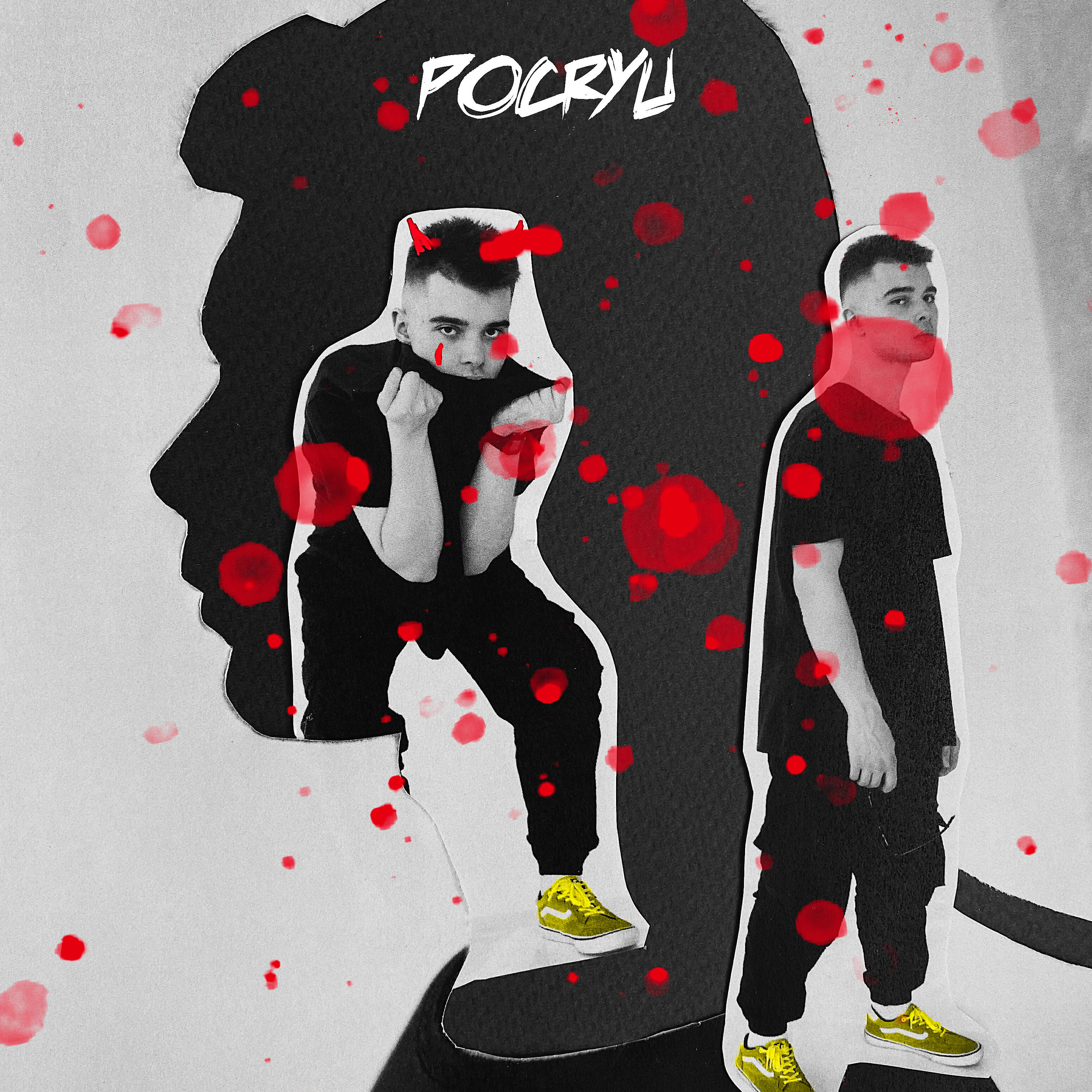 POCRYU