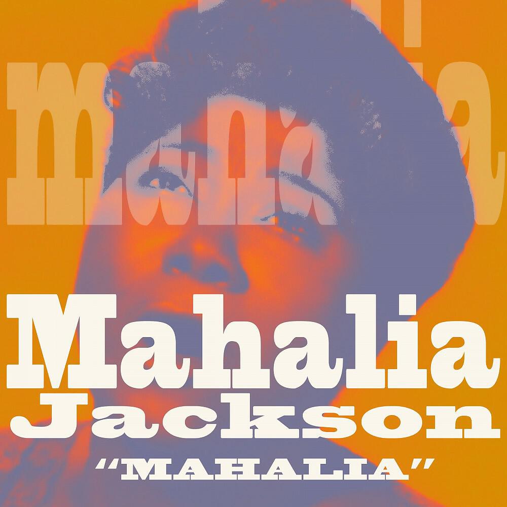Релиз Mahalia