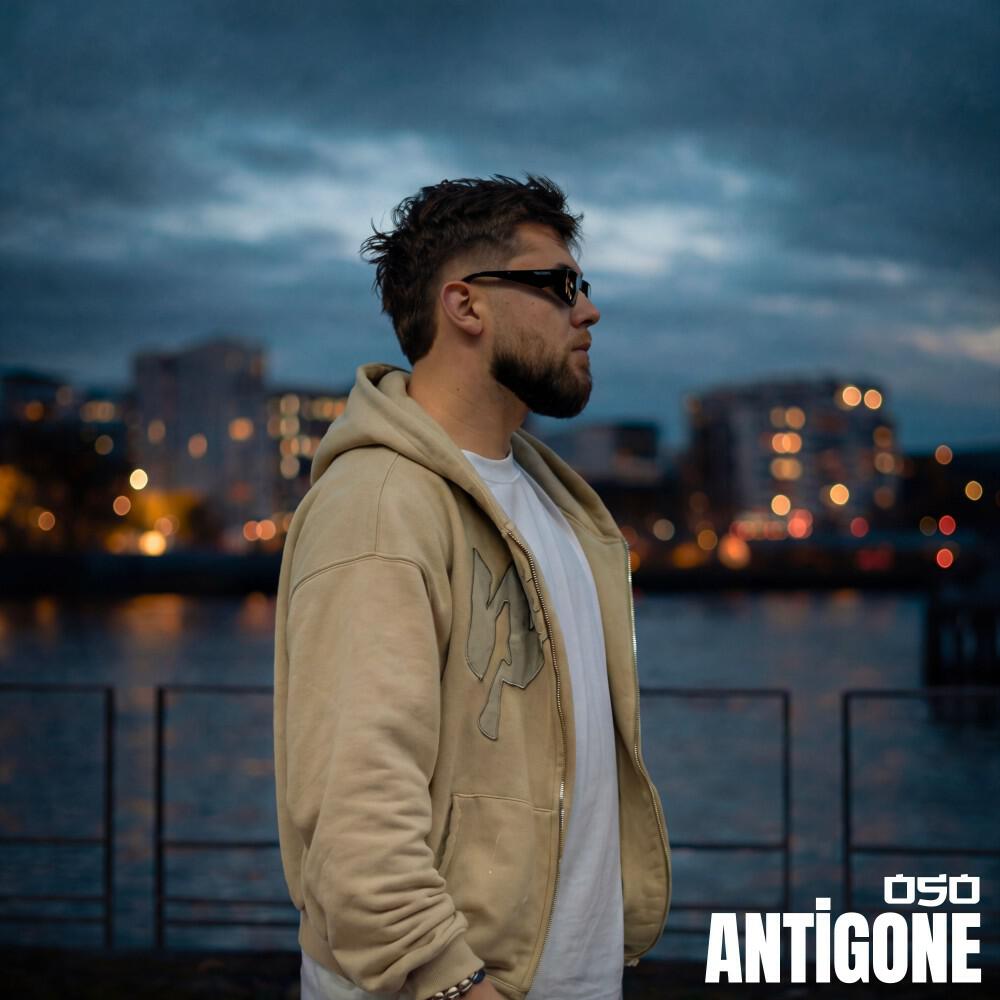 Релиз Antigone