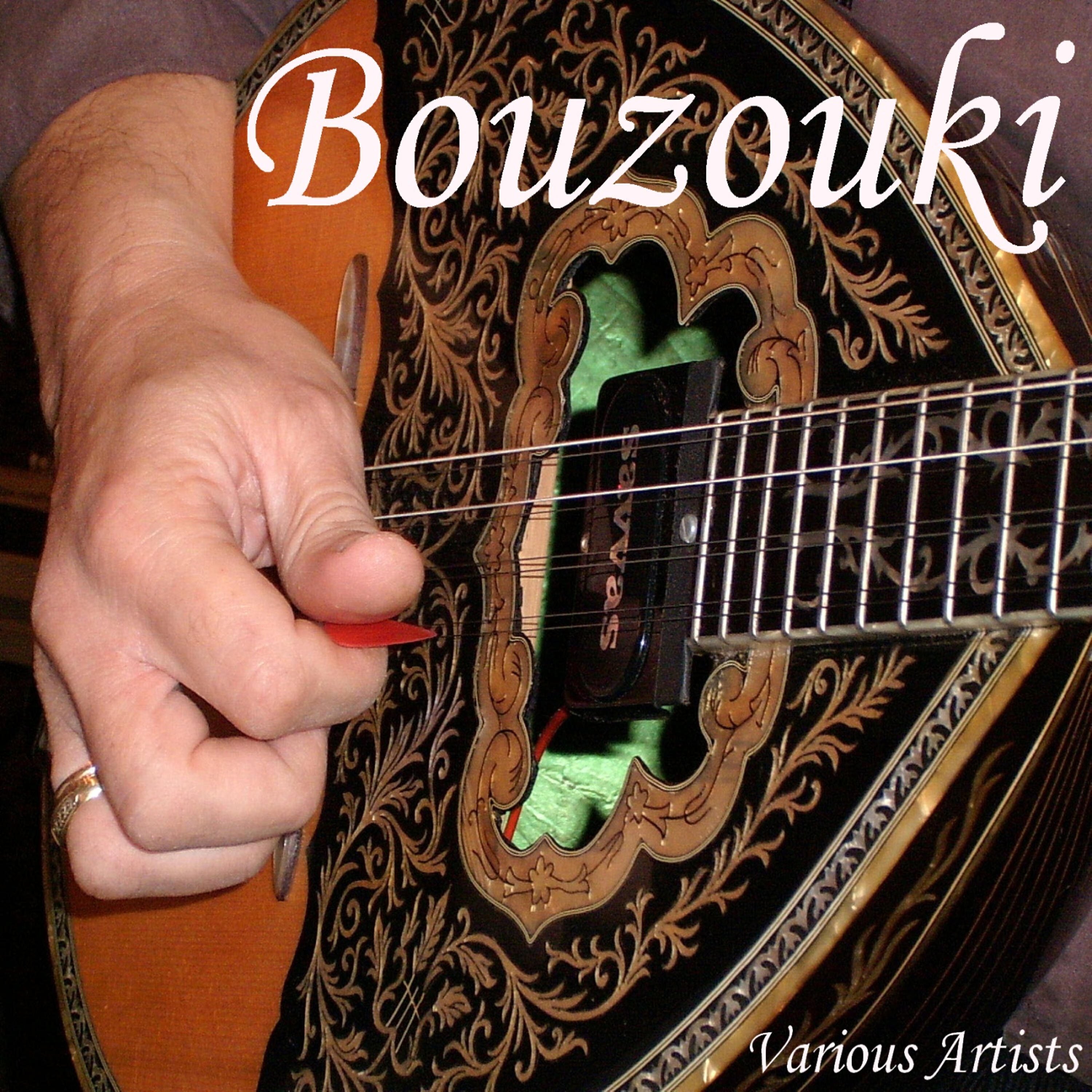Релиз Bouzouki
