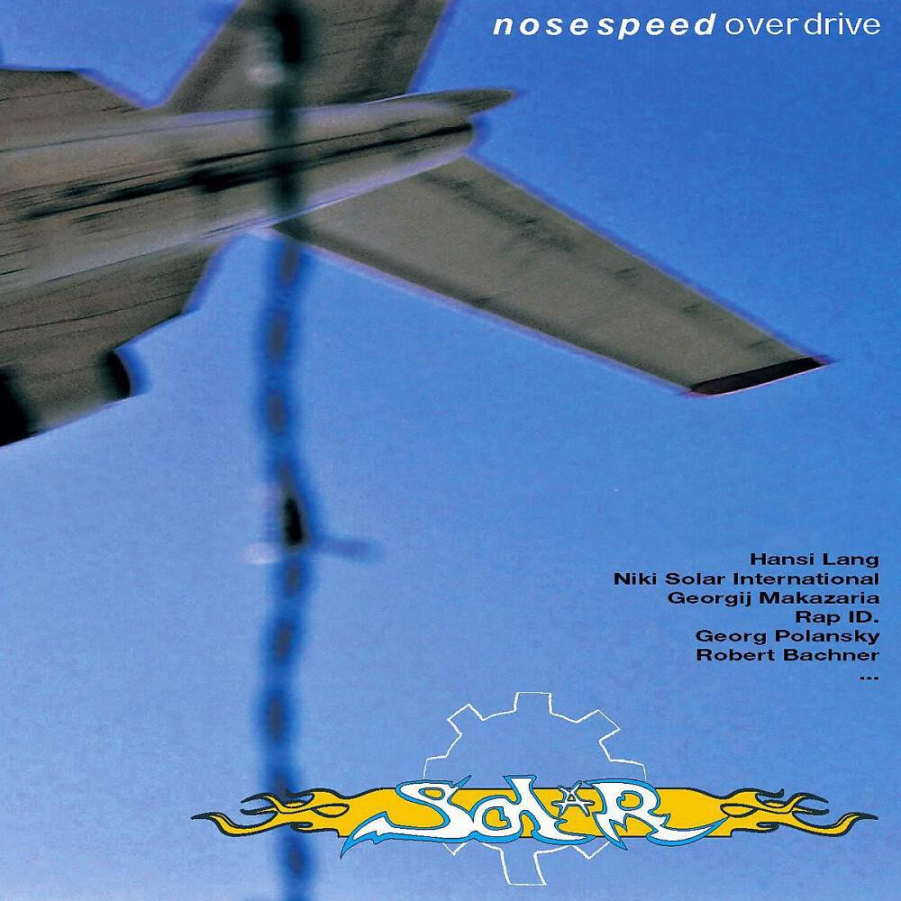 Релиз Nosespeedoverdrive