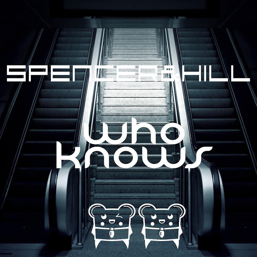 Релиз Who Knows