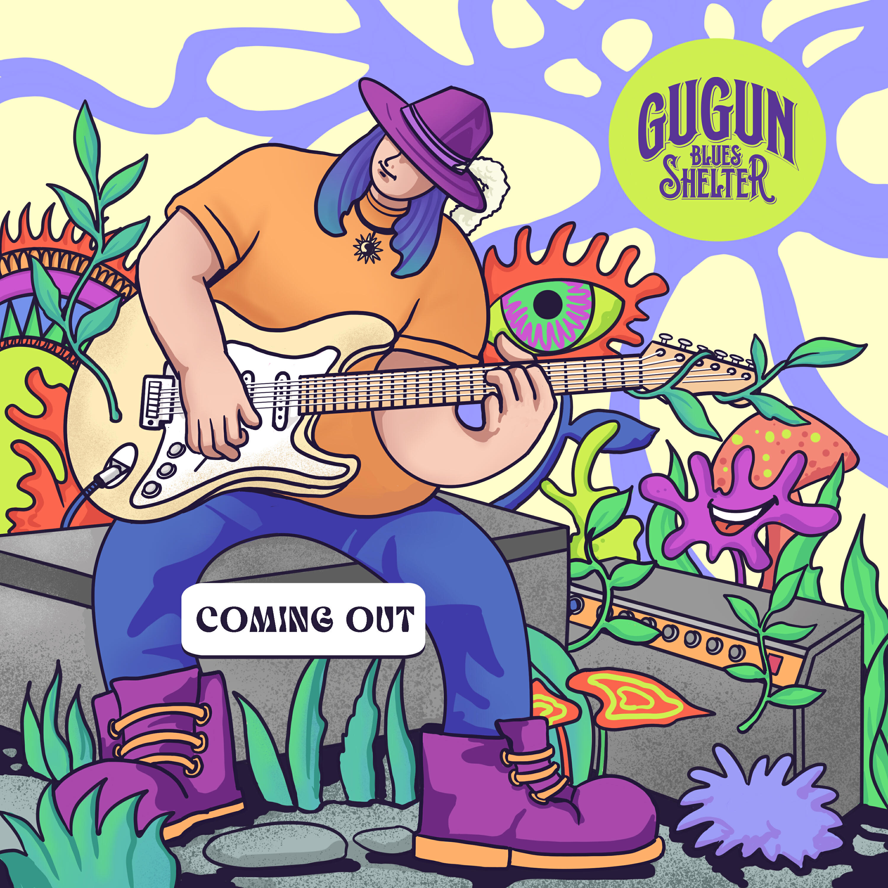 Релиз Coming Out