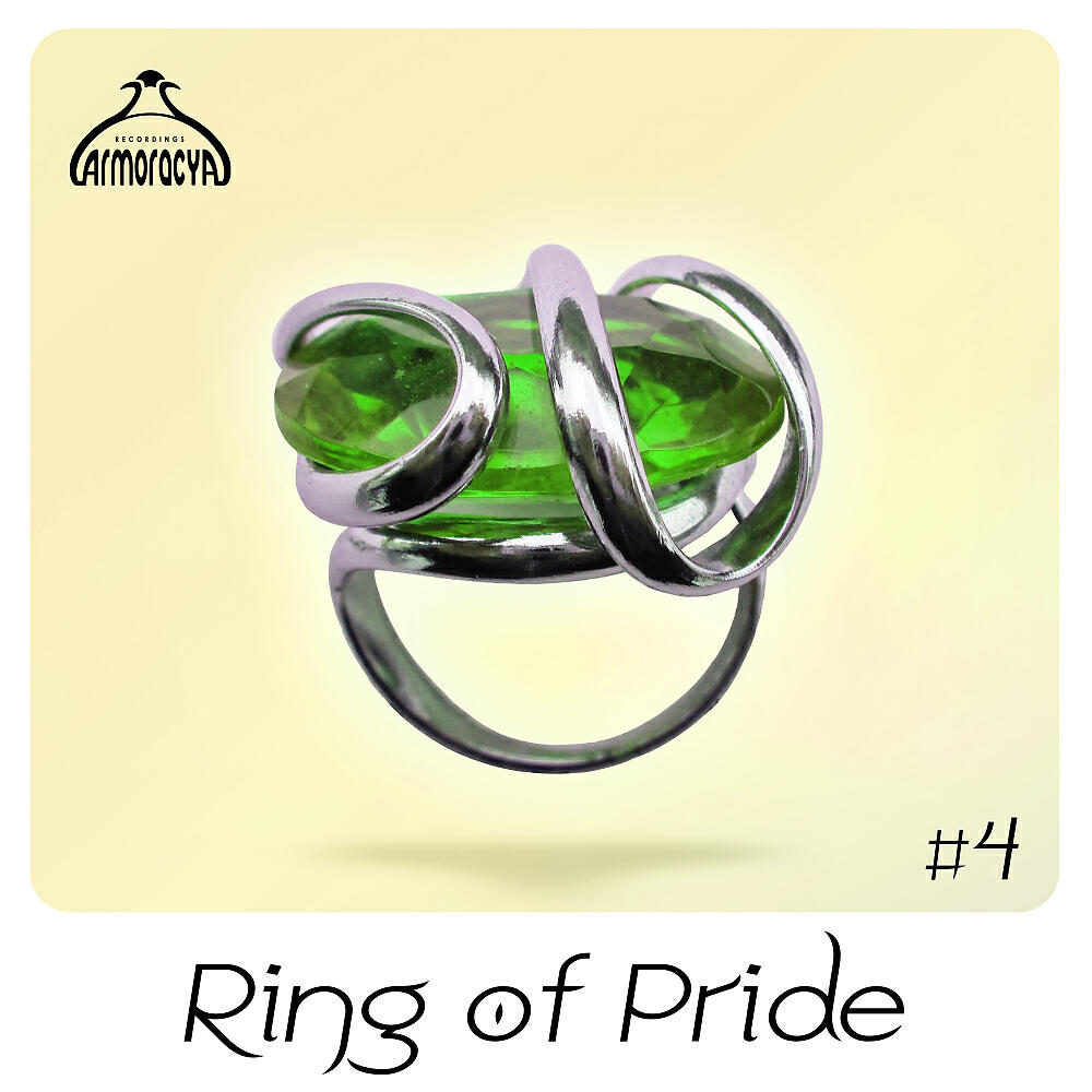 Релиз Ring Of Pride #4