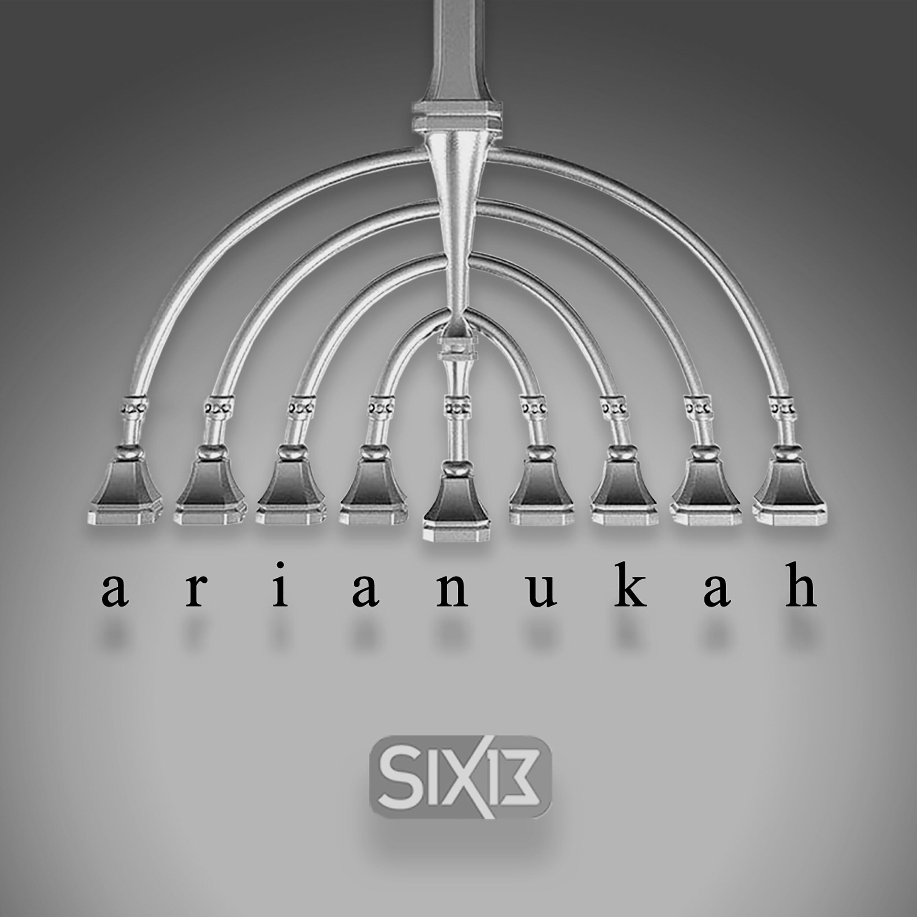 Релиз Arianukah