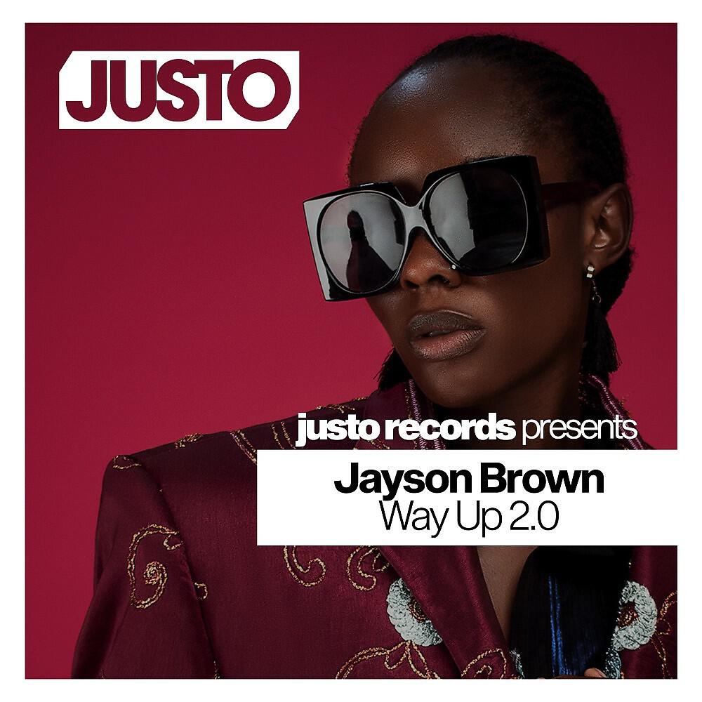 Релиз Way up 2.0