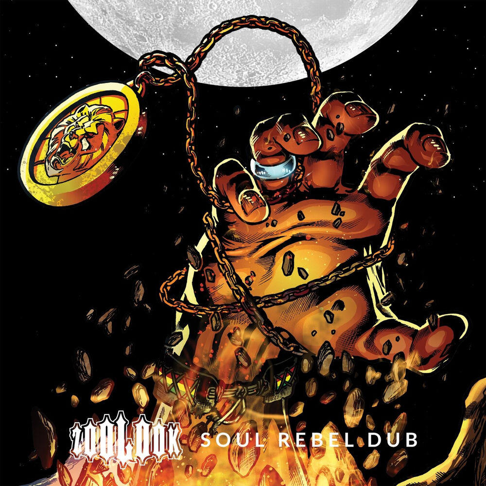 Релиз Soul Rebel Dub