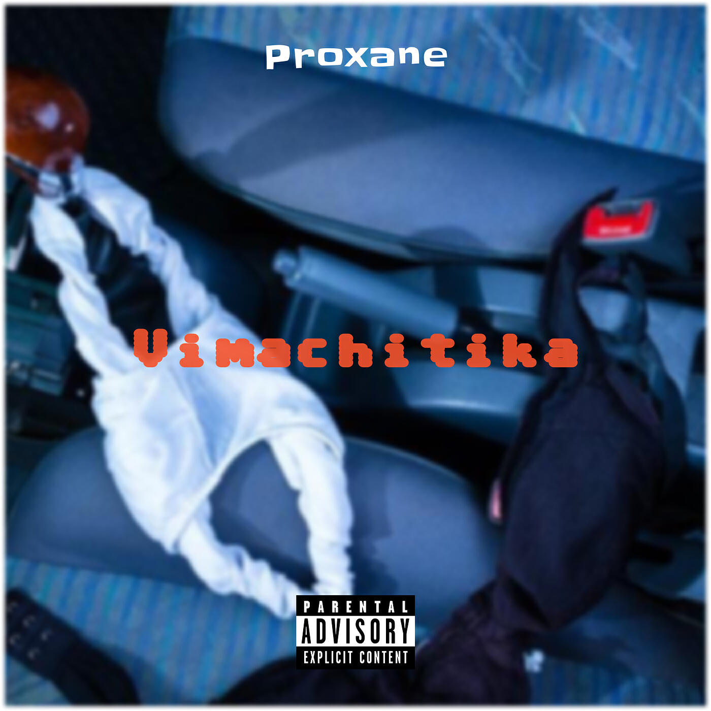 Релиз Vimachitika