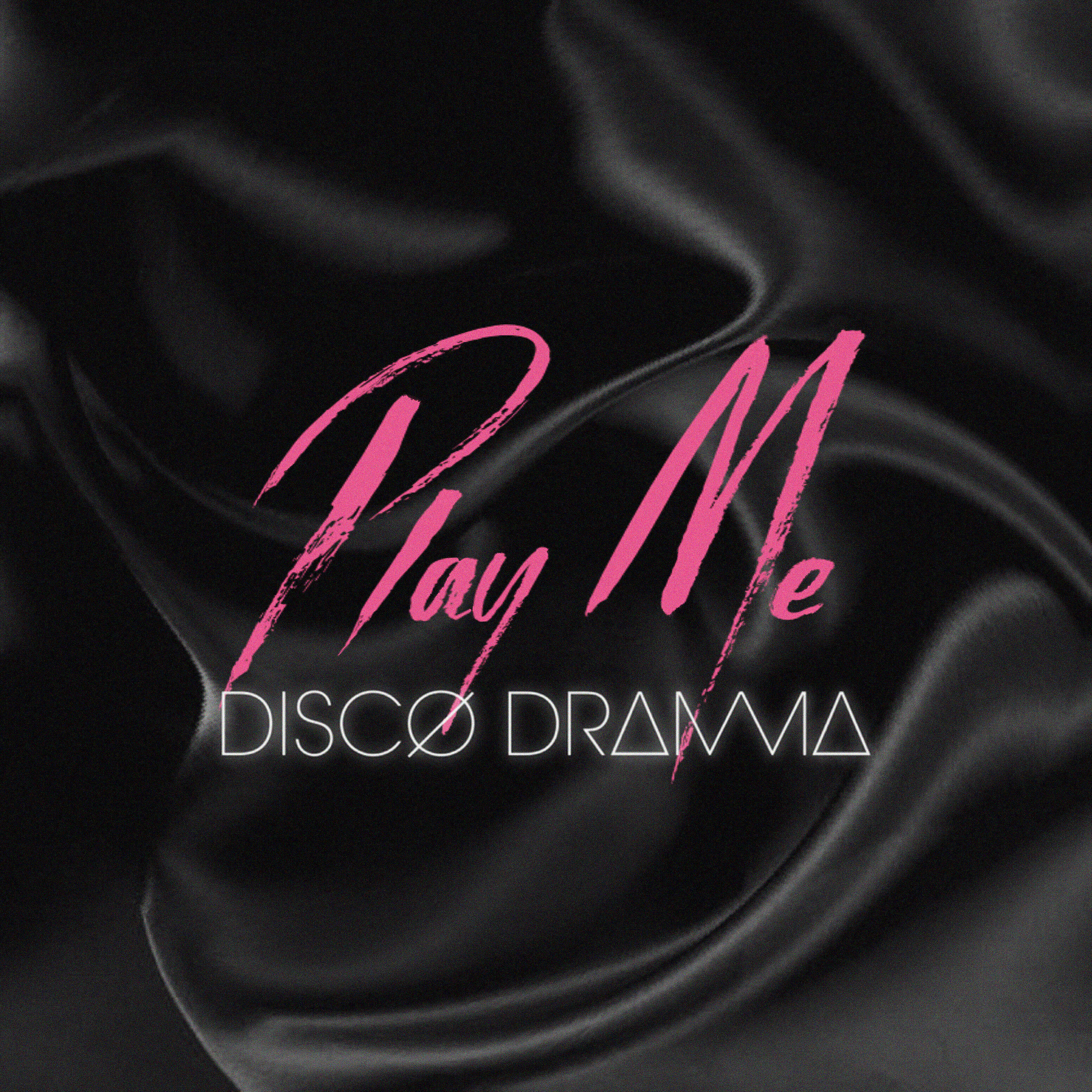 Релиз Play Me
