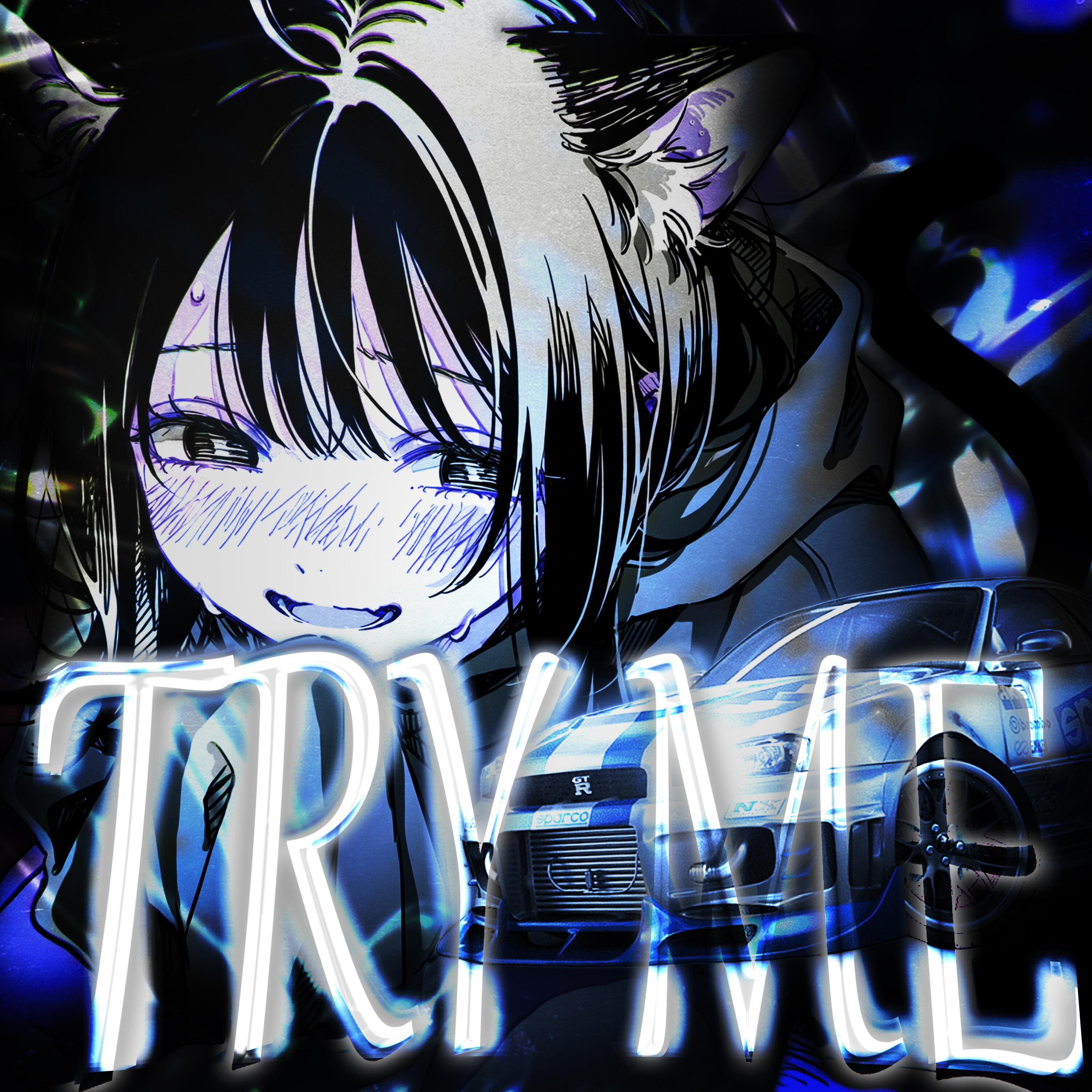 Релиз TRY ME