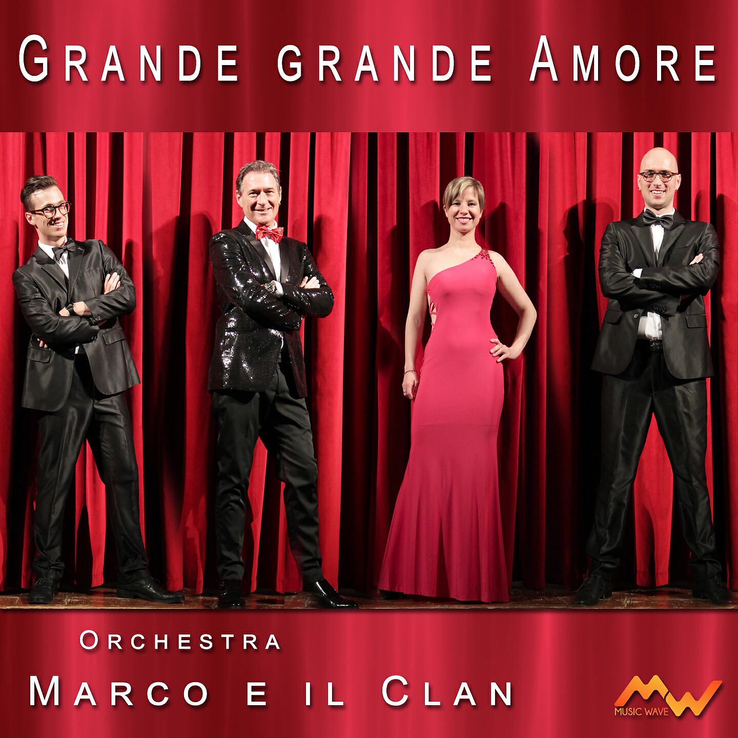 Релиз Grande grande amore