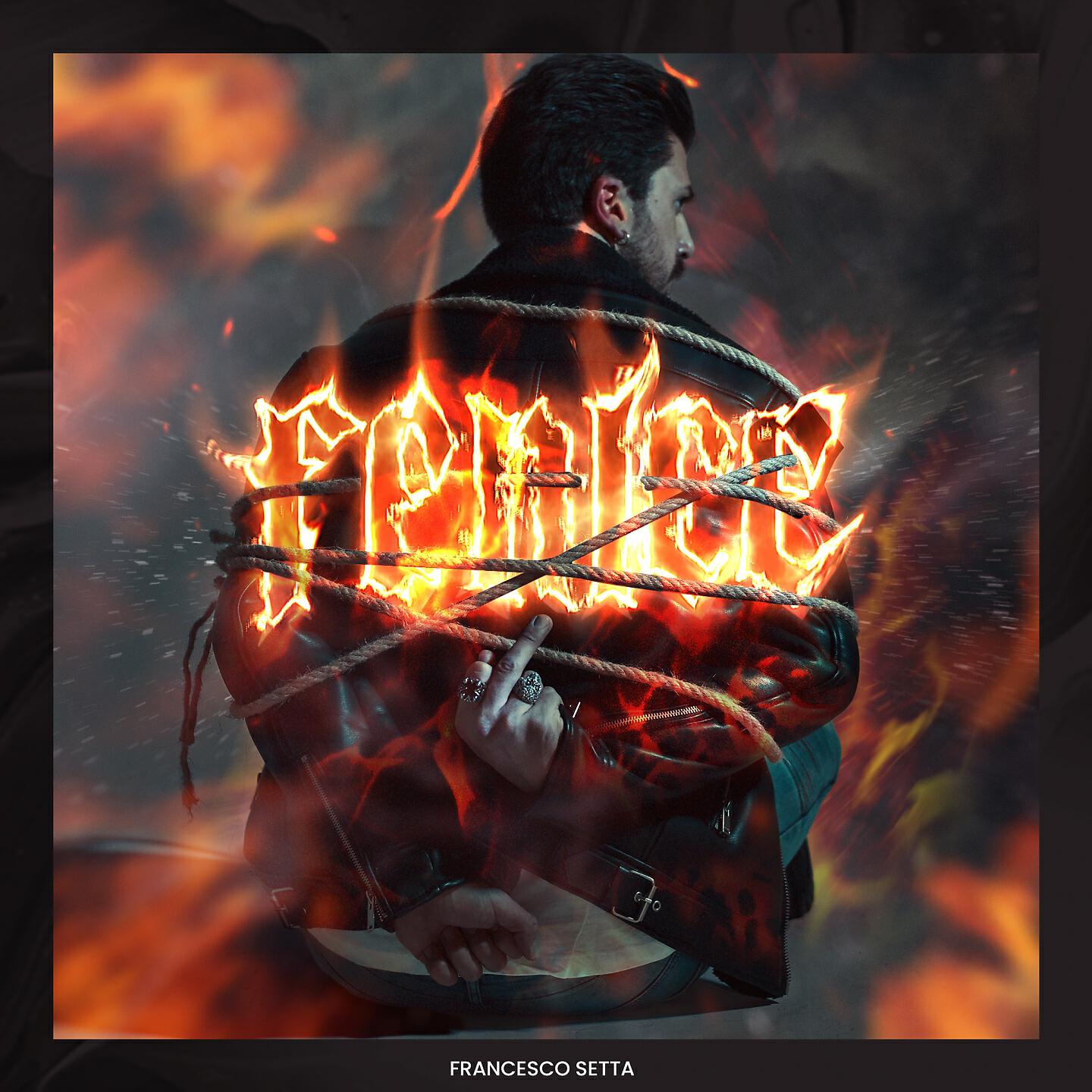 Релиз Fenice