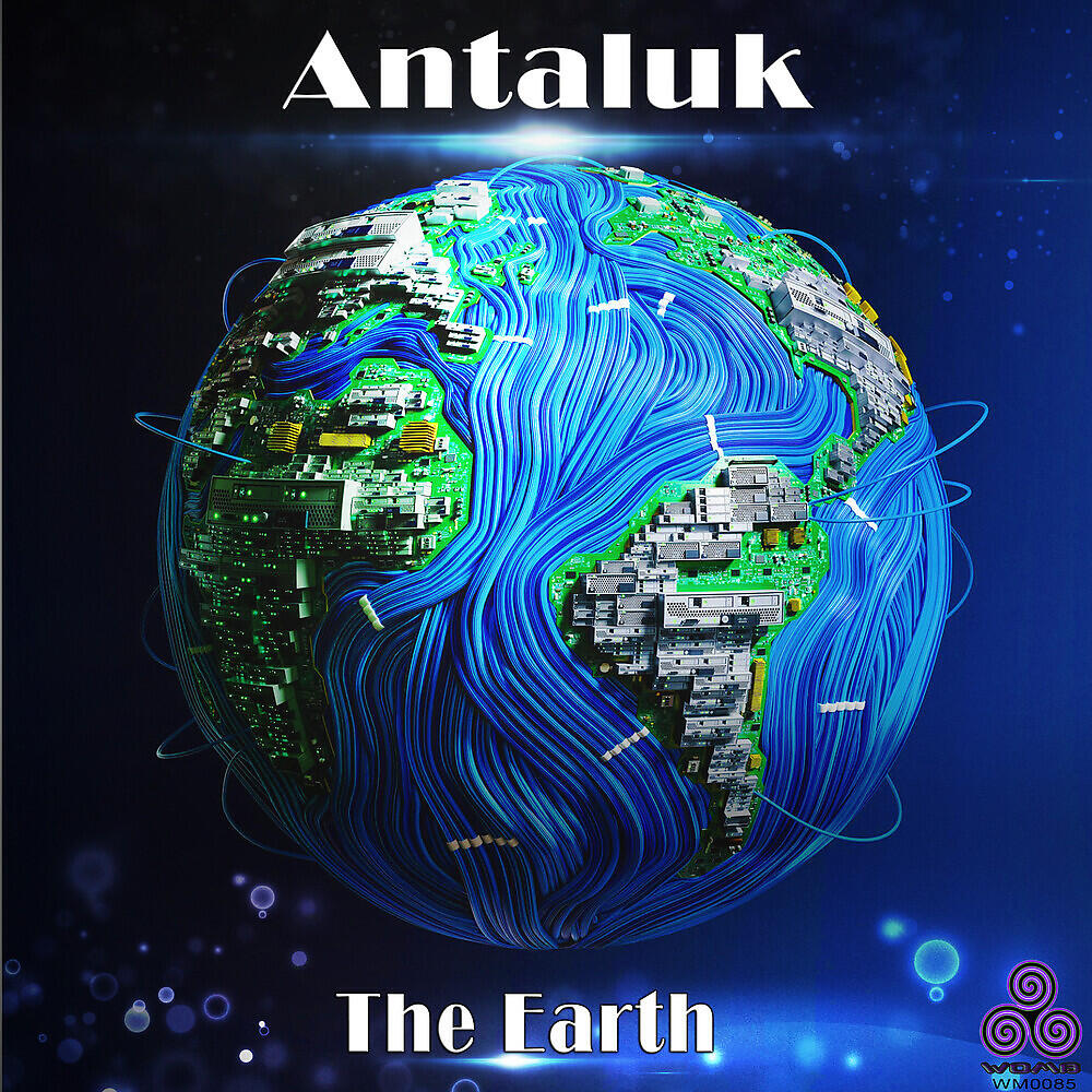 Релиз The Earth